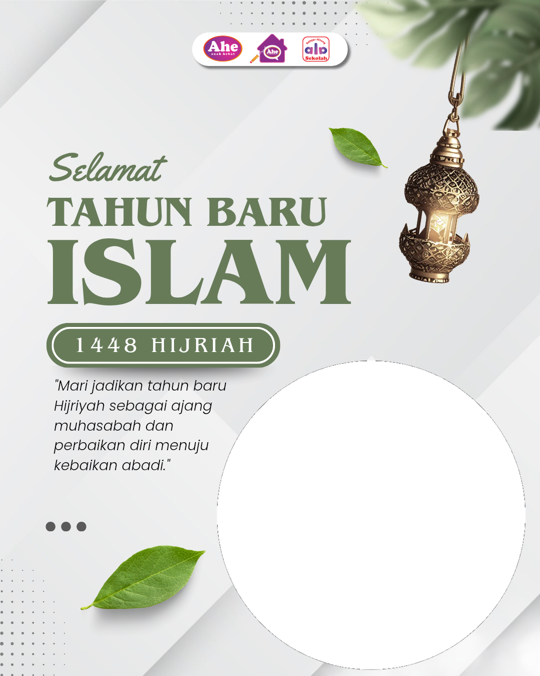 Selamat Tahun Baru Islam ][ Les Baca Ahe BumirejoTwibbon Tanpa Watermark