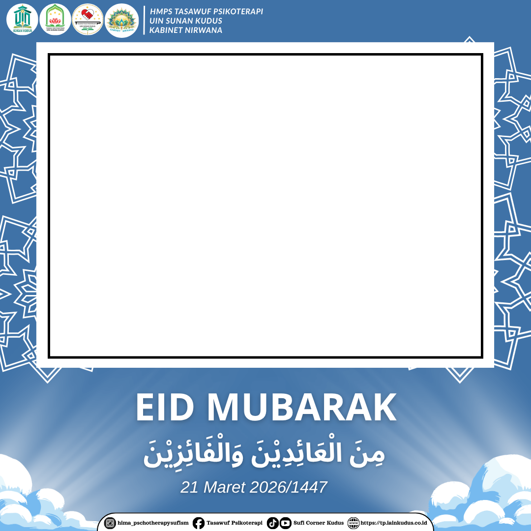 EID MUBARAK 1447Twibbon Tanpa Watermark
