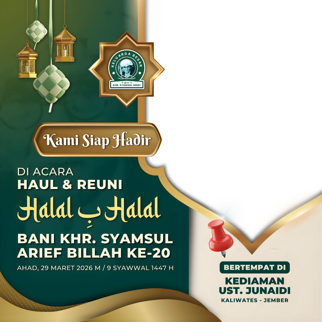 (2 org/<) Twibbon Halalbihalal Bani Arif Ke-20Twibbon Tanpa Watermark
