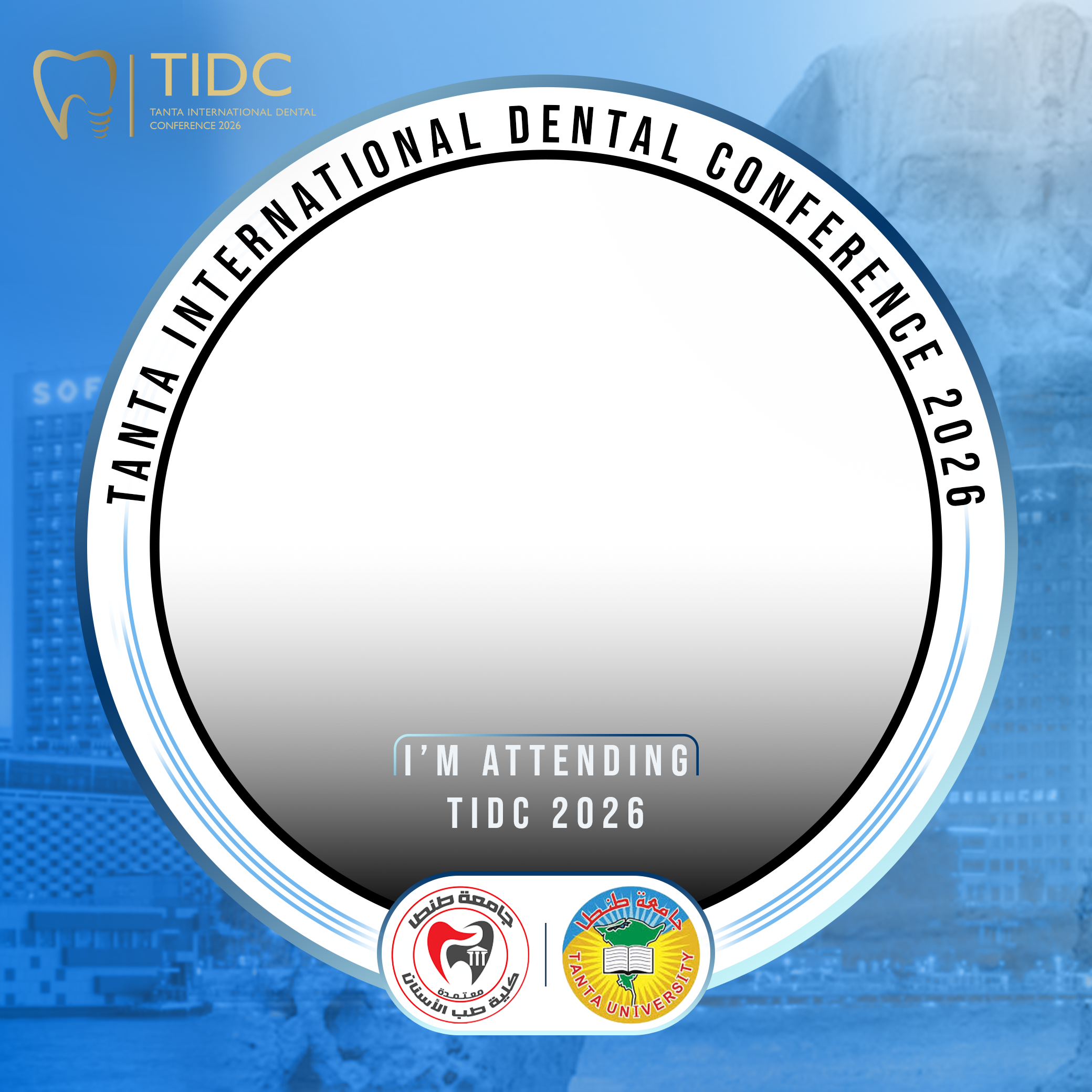 TIDC2026Twibbon Tanpa Watermark