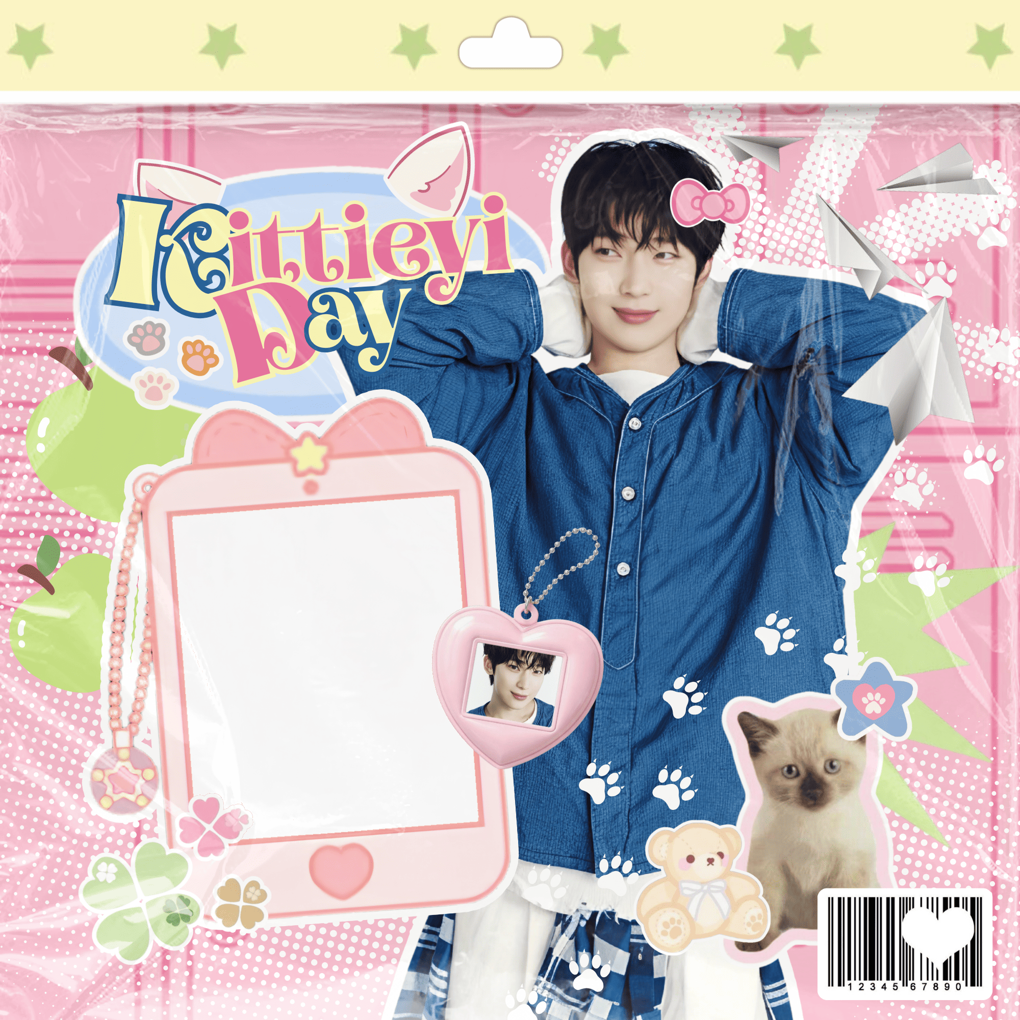 🧶🐈 Avery’s Little House of Whiskers, にゃん🐾Twibbon Tanpa Watermark