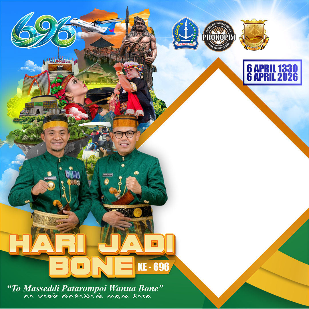 Twibbon HJB 696Twibbon Tanpa Watermark