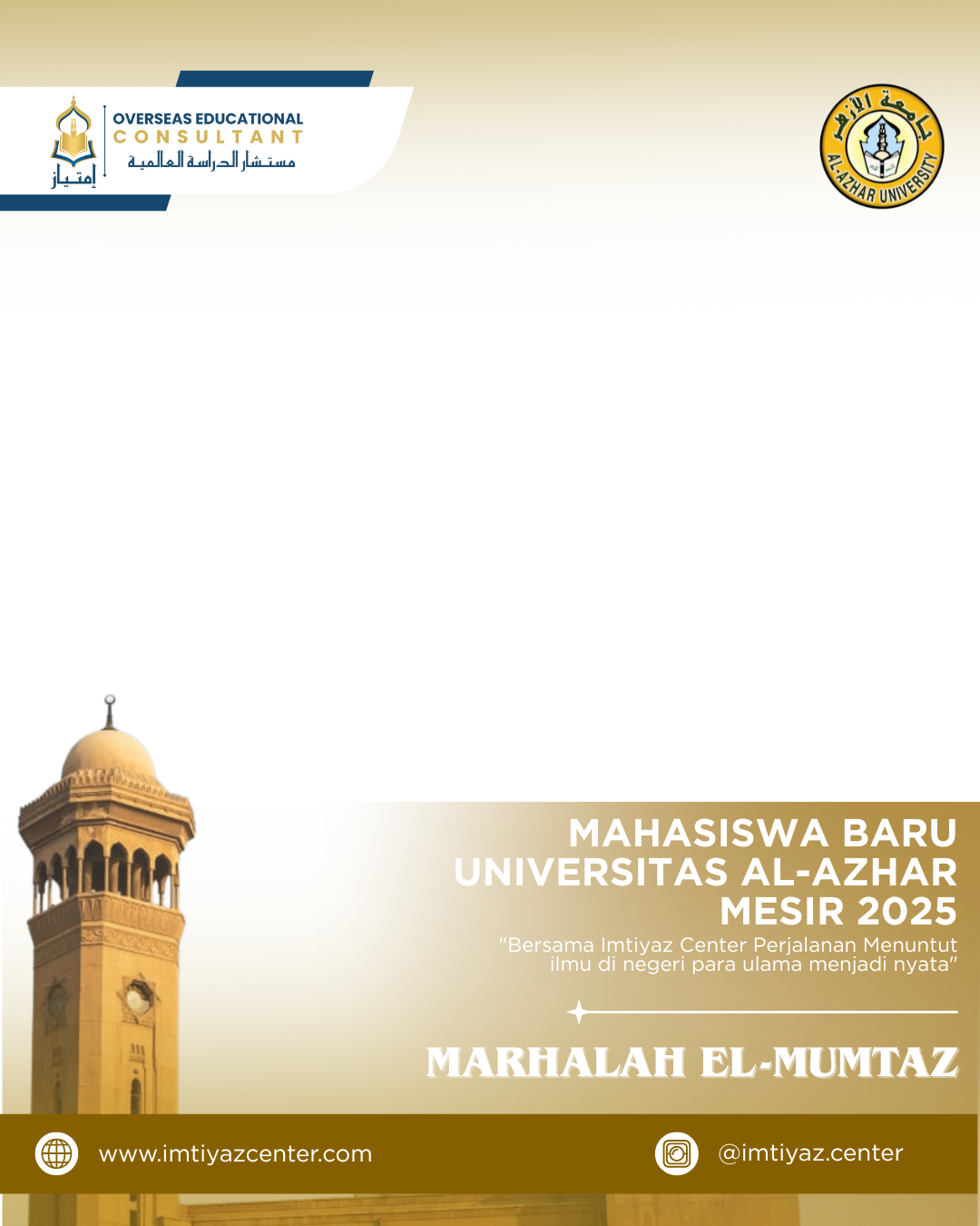 Twibbon Camaba Universitas Al-Azhar Mesir 2025Twibbon Tanpa Watermark