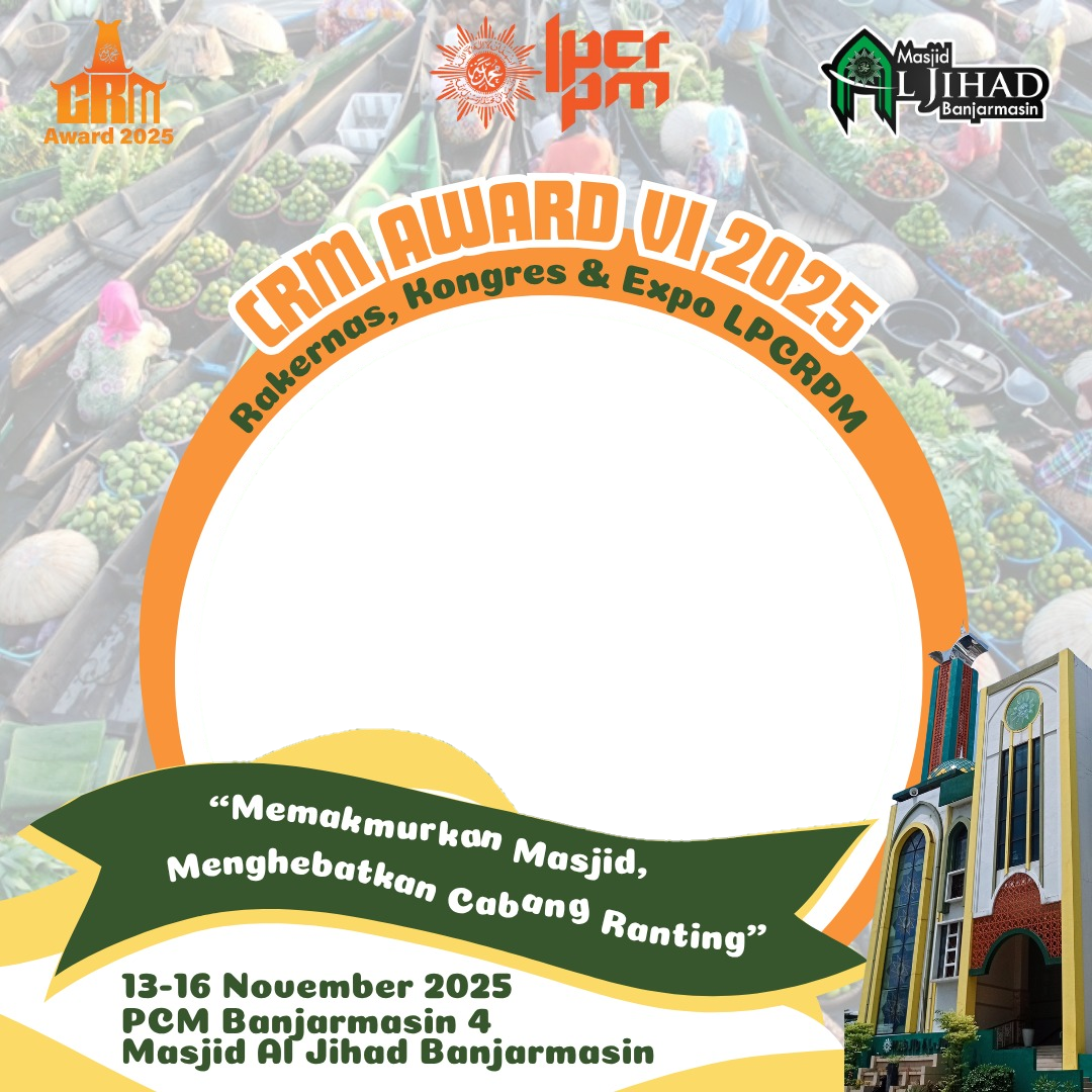 Crm Award 2025Twibbon Tanpa Watermark