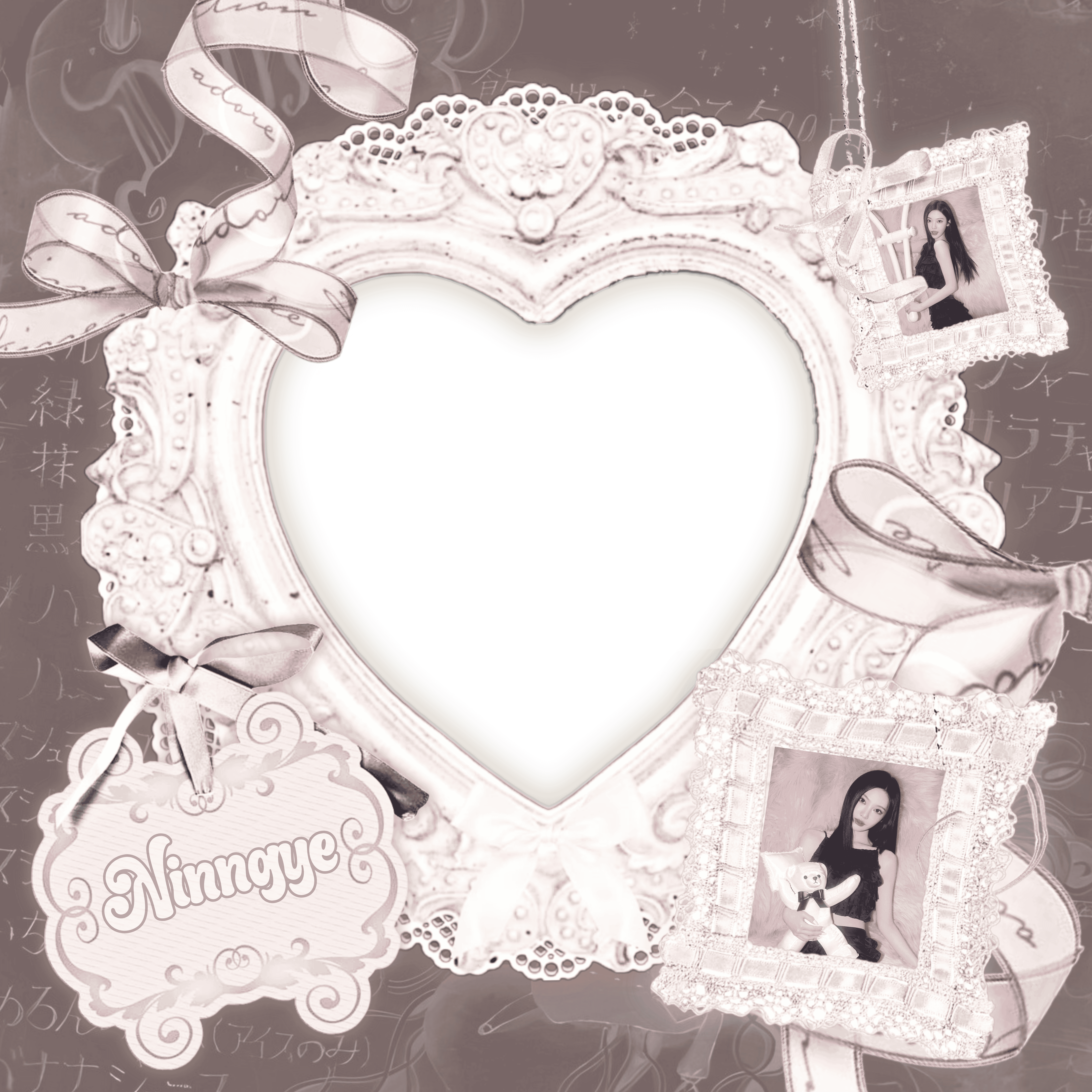 Ningning’s Day!Twibbon Tanpa Watermark