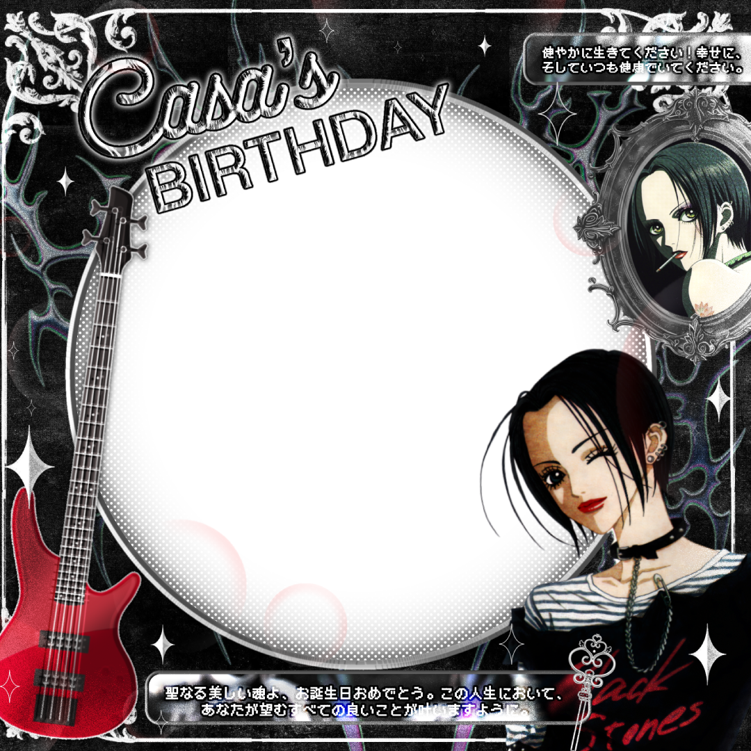 Casa’s BirthdayTwibbon Tanpa Watermark
