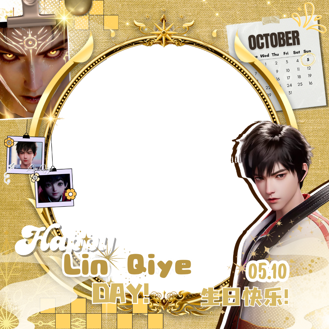 lqy day!Twibbon Tanpa Watermark