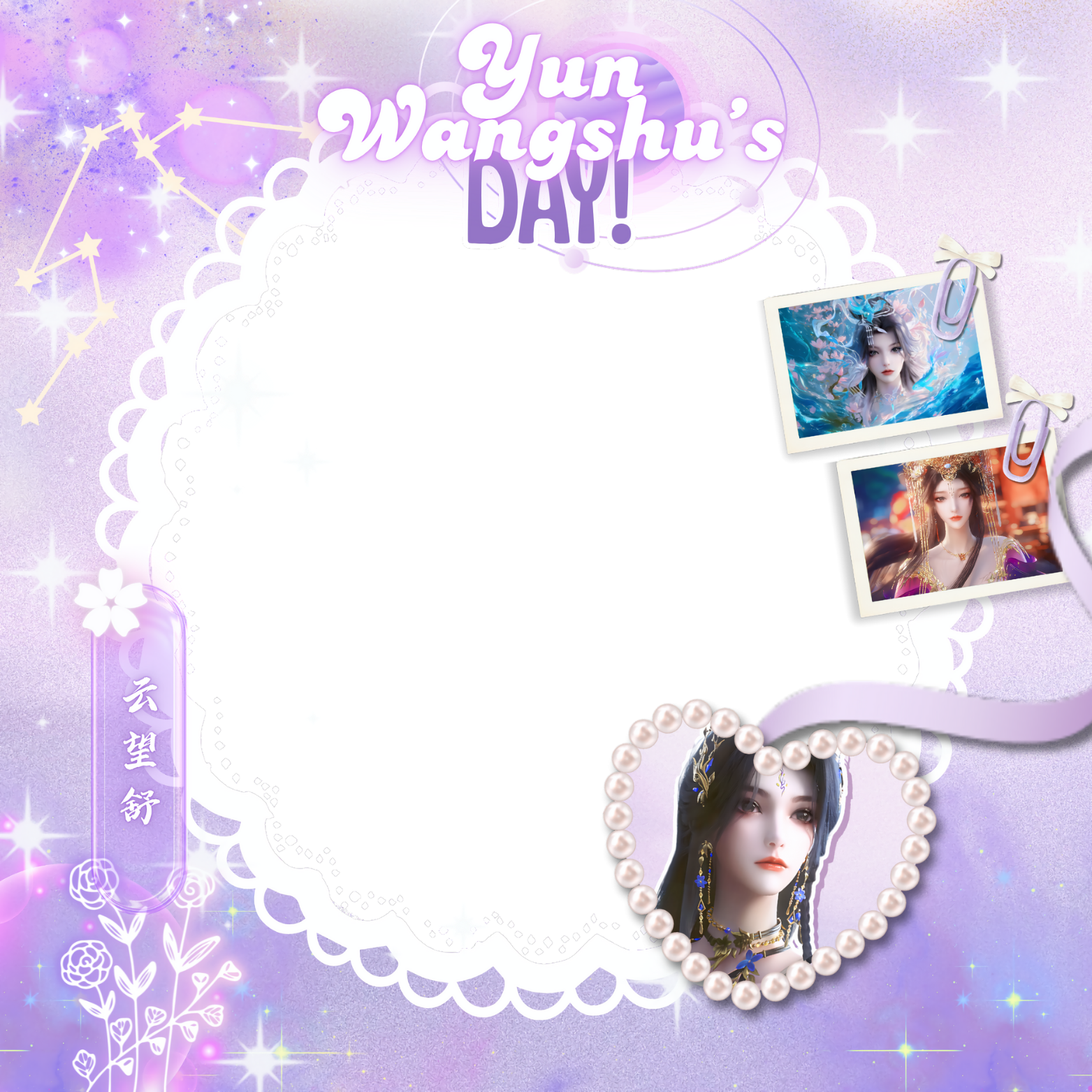 Yun Wangshu DayTwibbon Tanpa Watermark