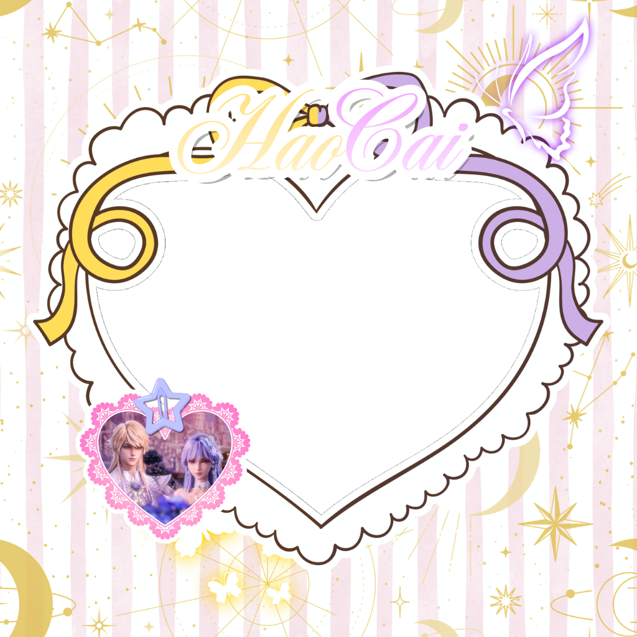Haocai's WeddingTwibbon Tanpa Watermark