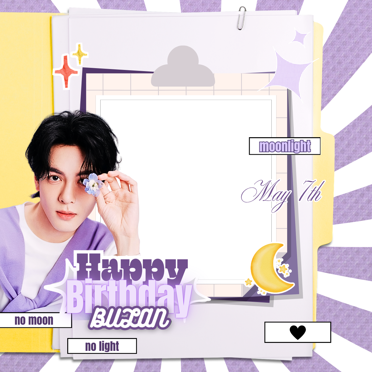Bulan's BirthdayTwibbon Tanpa Watermark