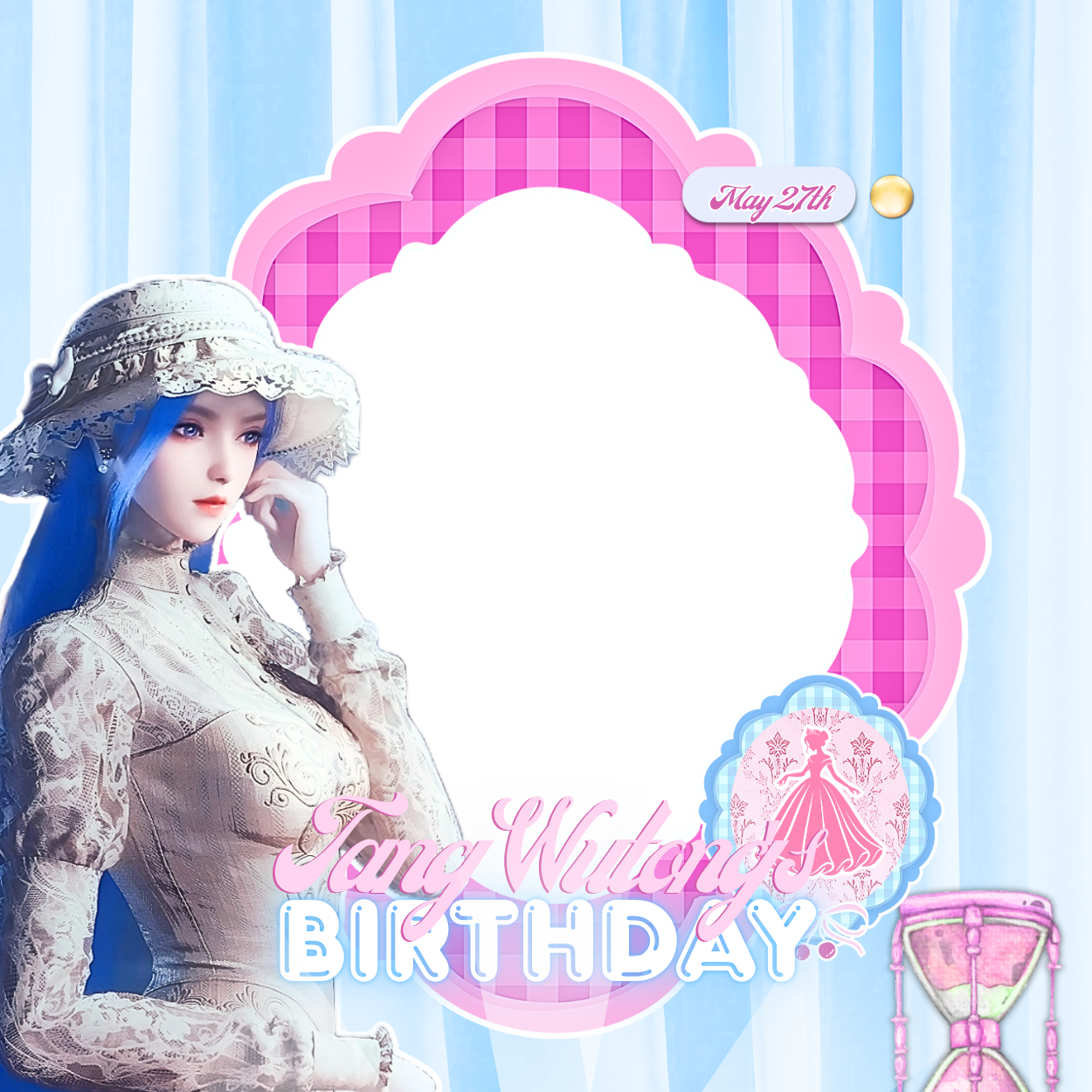 tang wutong's birthdayTwibbon Tanpa Watermark