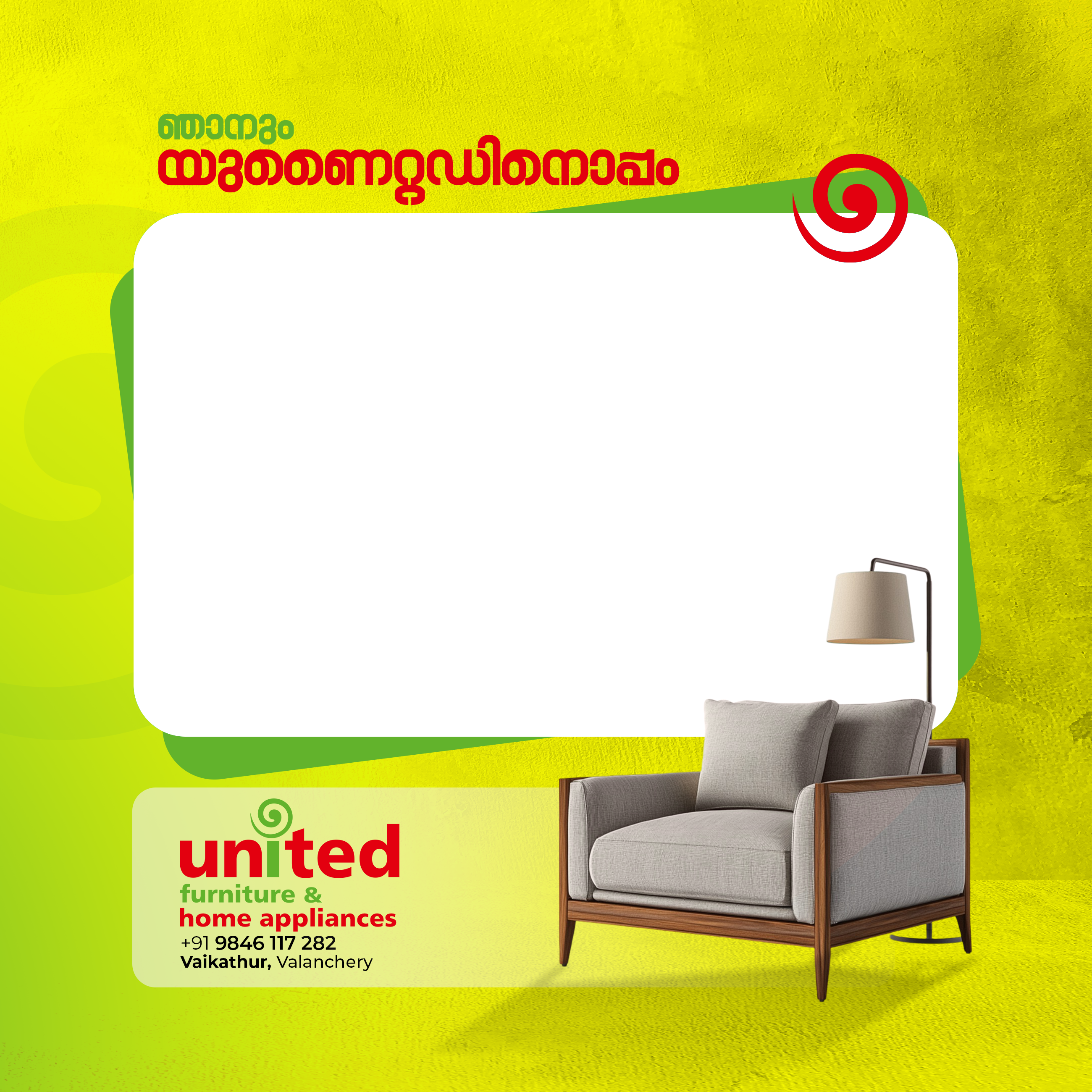 United FurnitureTwibbon Tanpa Watermark