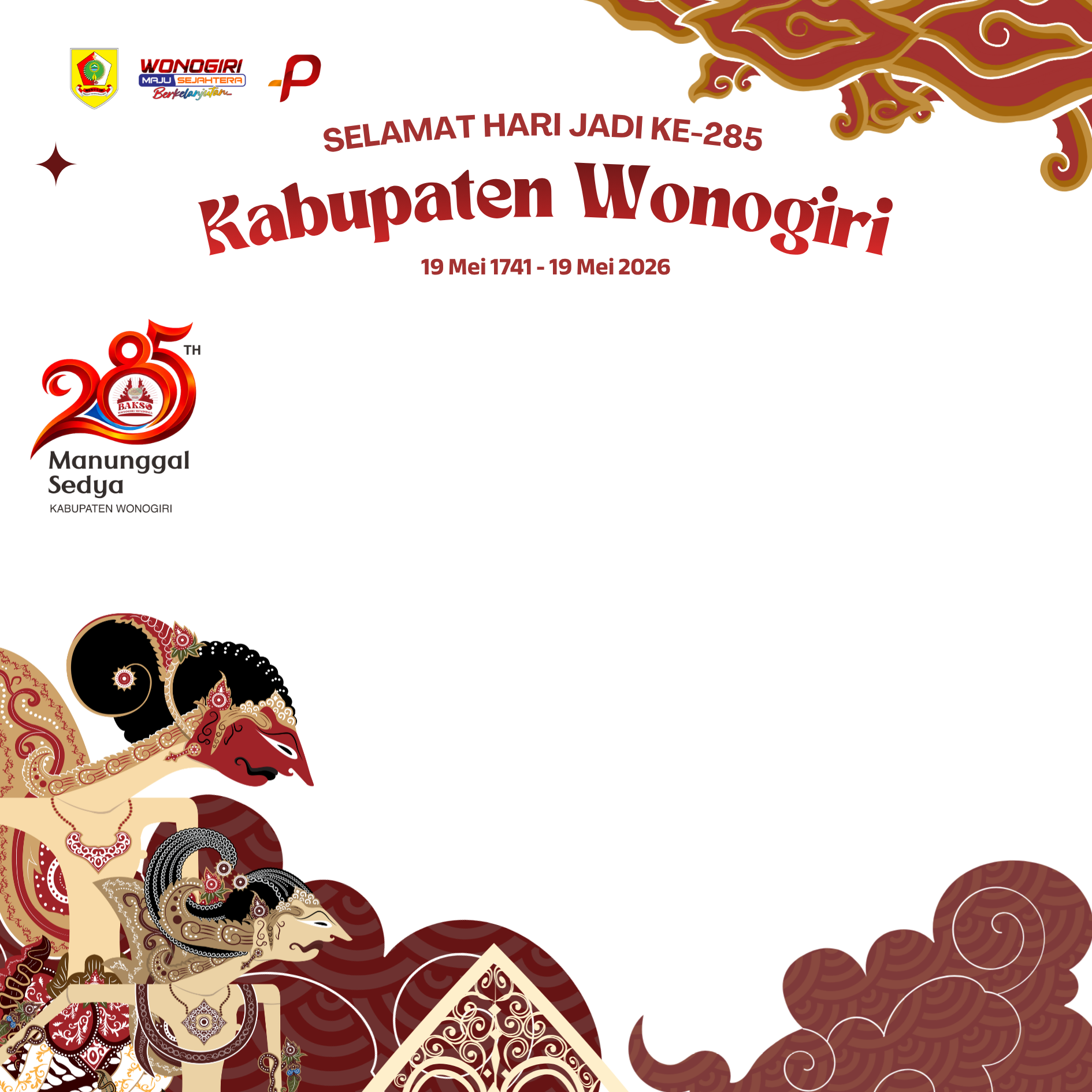 HARI JADI  WONOGIRI 285Twibbon Tanpa Watermark