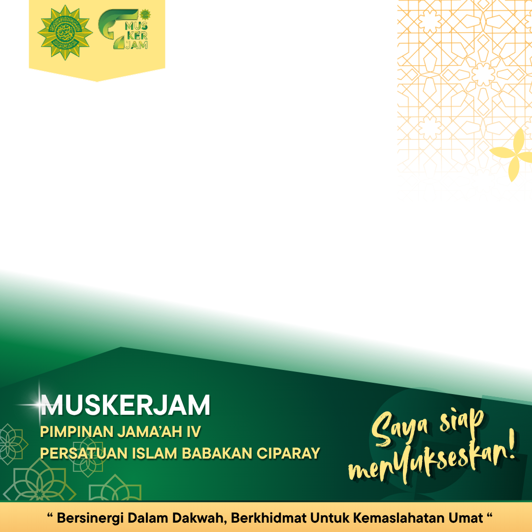 Saya Siap Menyukseskan MUSKERJAM!Twibbon Tanpa Watermark