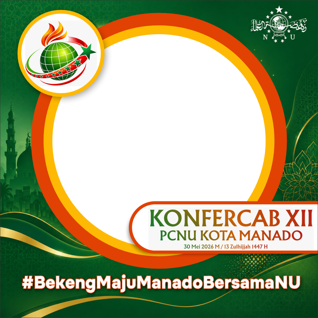 testTwibbon Tanpa Watermark