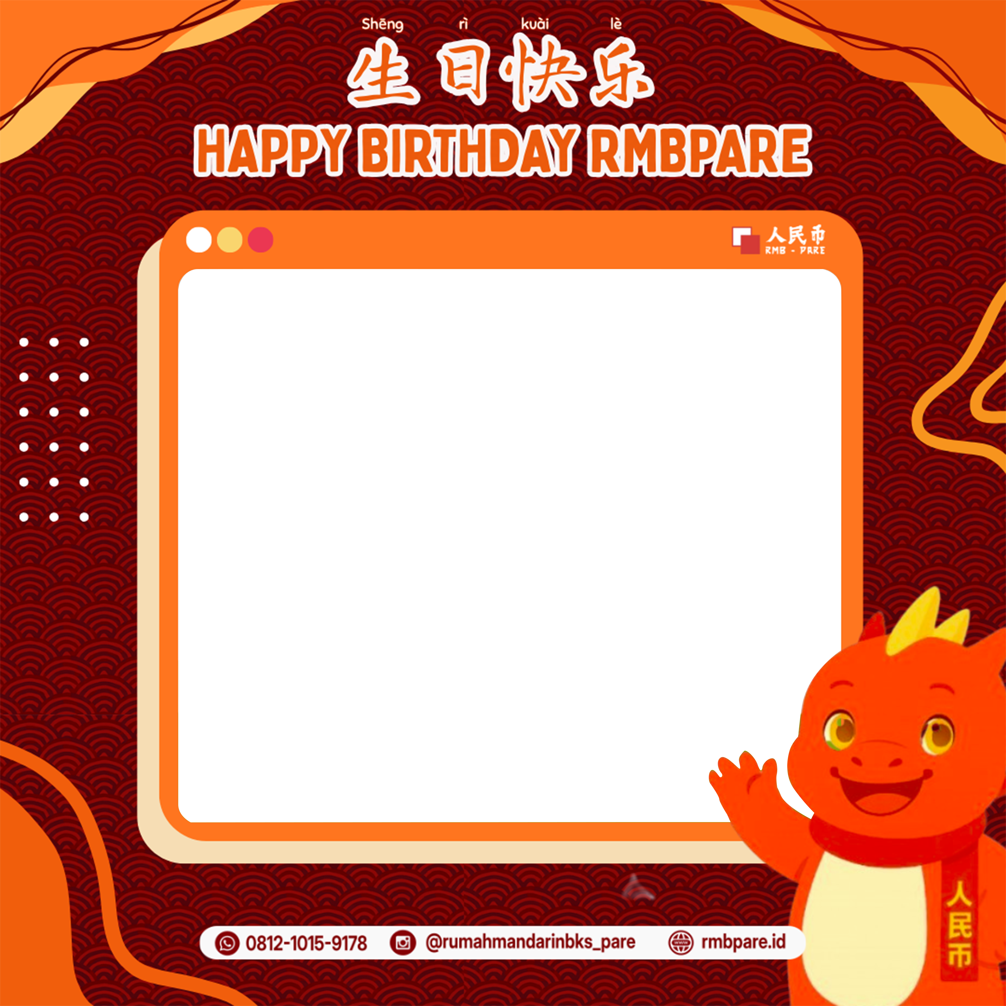 Happy Birthday RMBPareTwibbon Tanpa Watermark