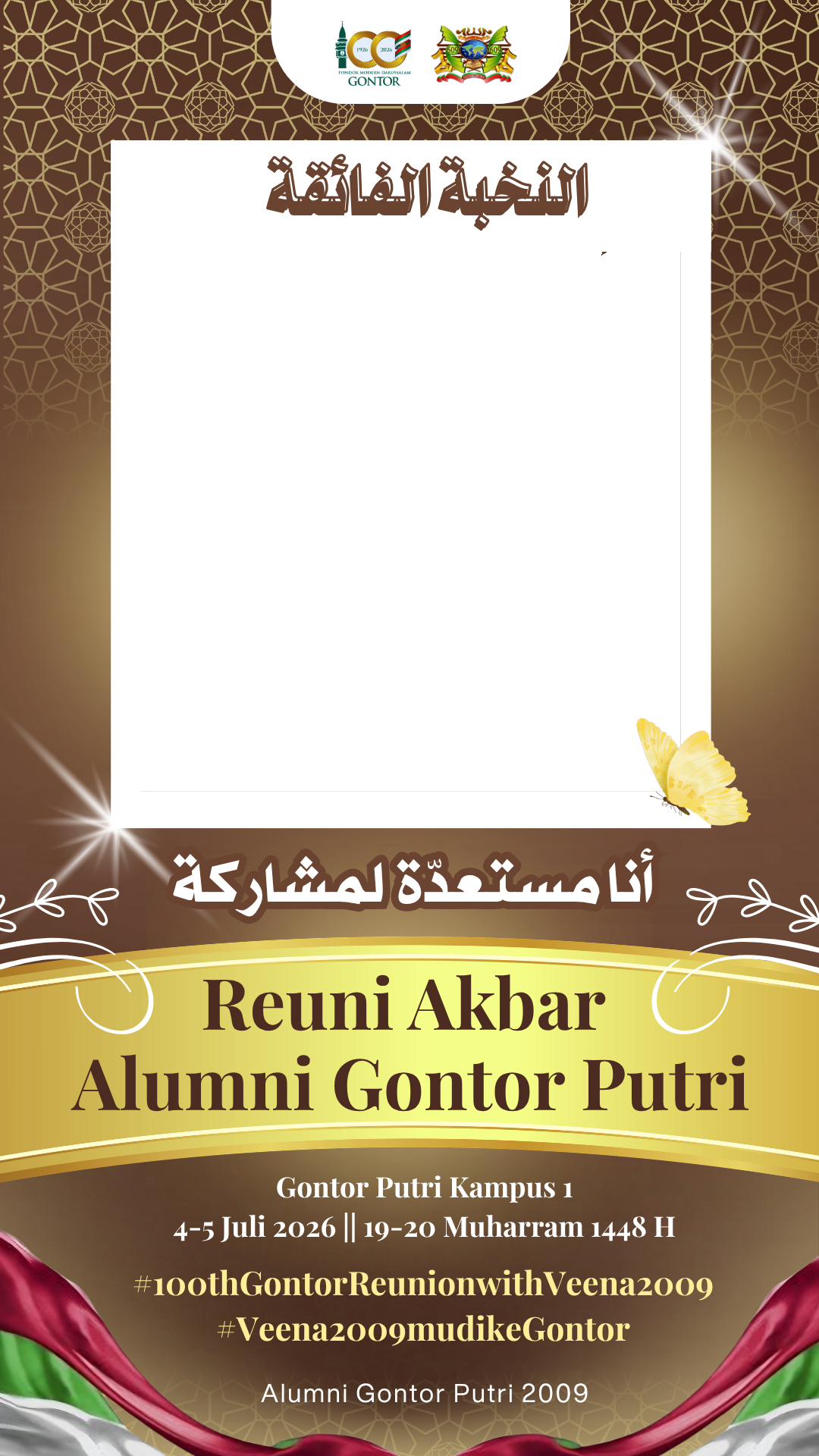 REUNI AKBAR ALUMNI GONTOR PUTRITwibbon Tanpa Watermark
