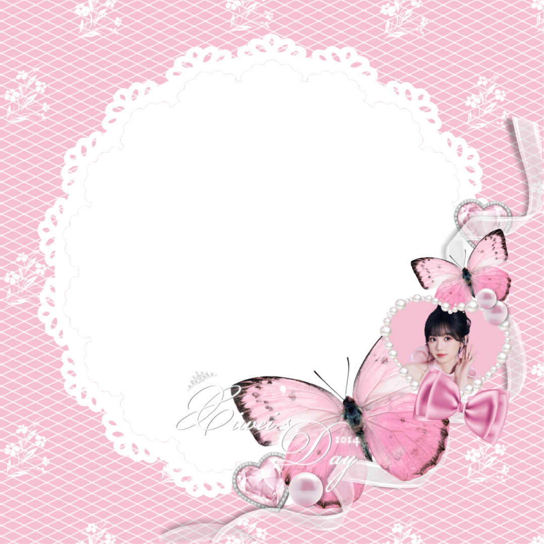 2025 Tian Xiwei Birthday Twibbon #HappyXiweiDay #田曦薇1014生日快乐Twibbon Tanpa Watermark