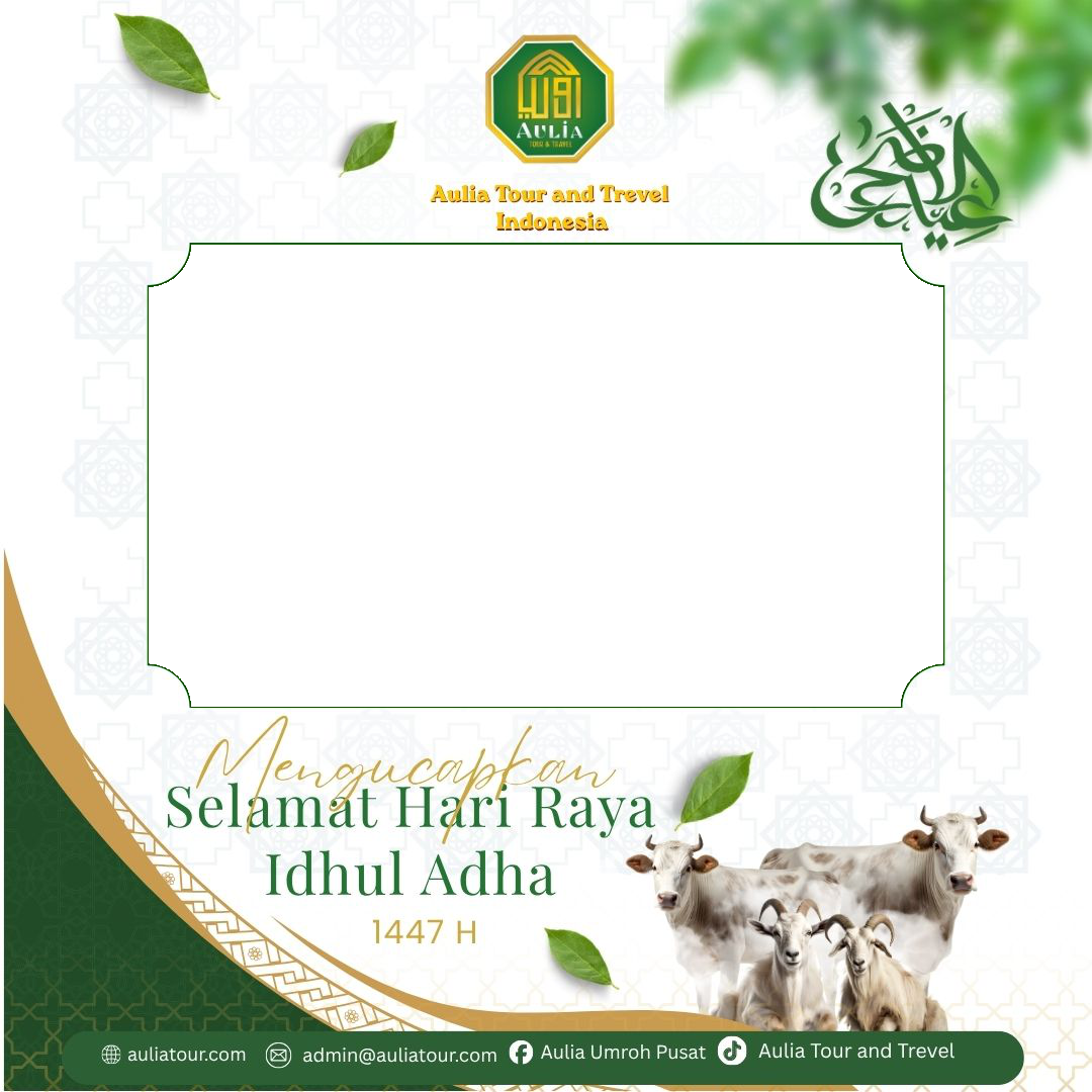 Idhul AdhaTwibbon Tanpa Watermark