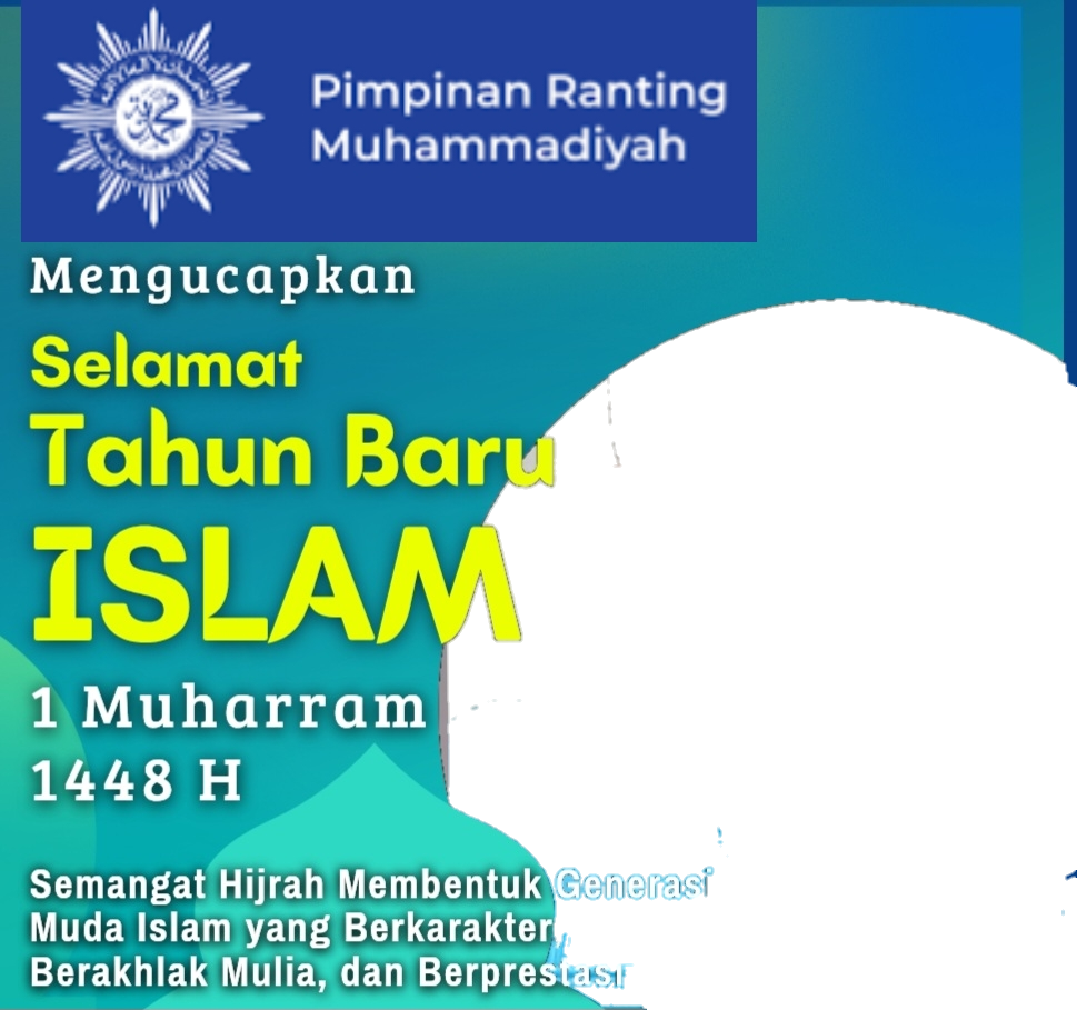Selamat Tahun Baru Ranting Mu Seluruh IndonesiaTwibbon Tanpa Watermark
