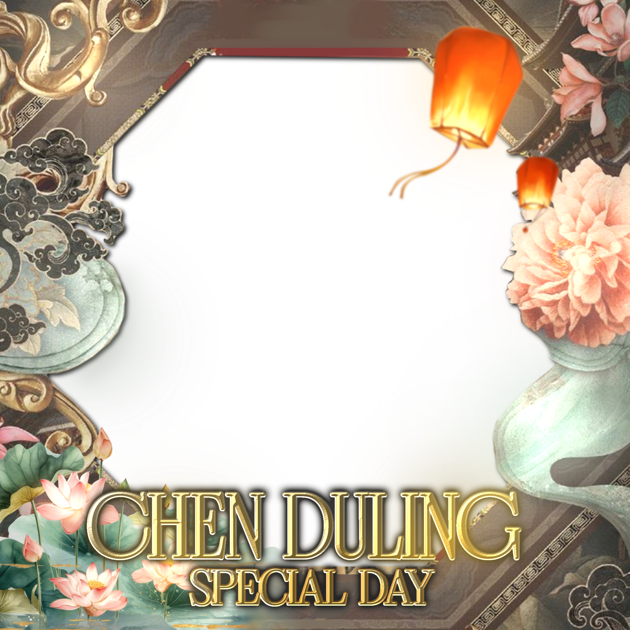 Birthday Chen dulingTwibbon Tanpa Watermark