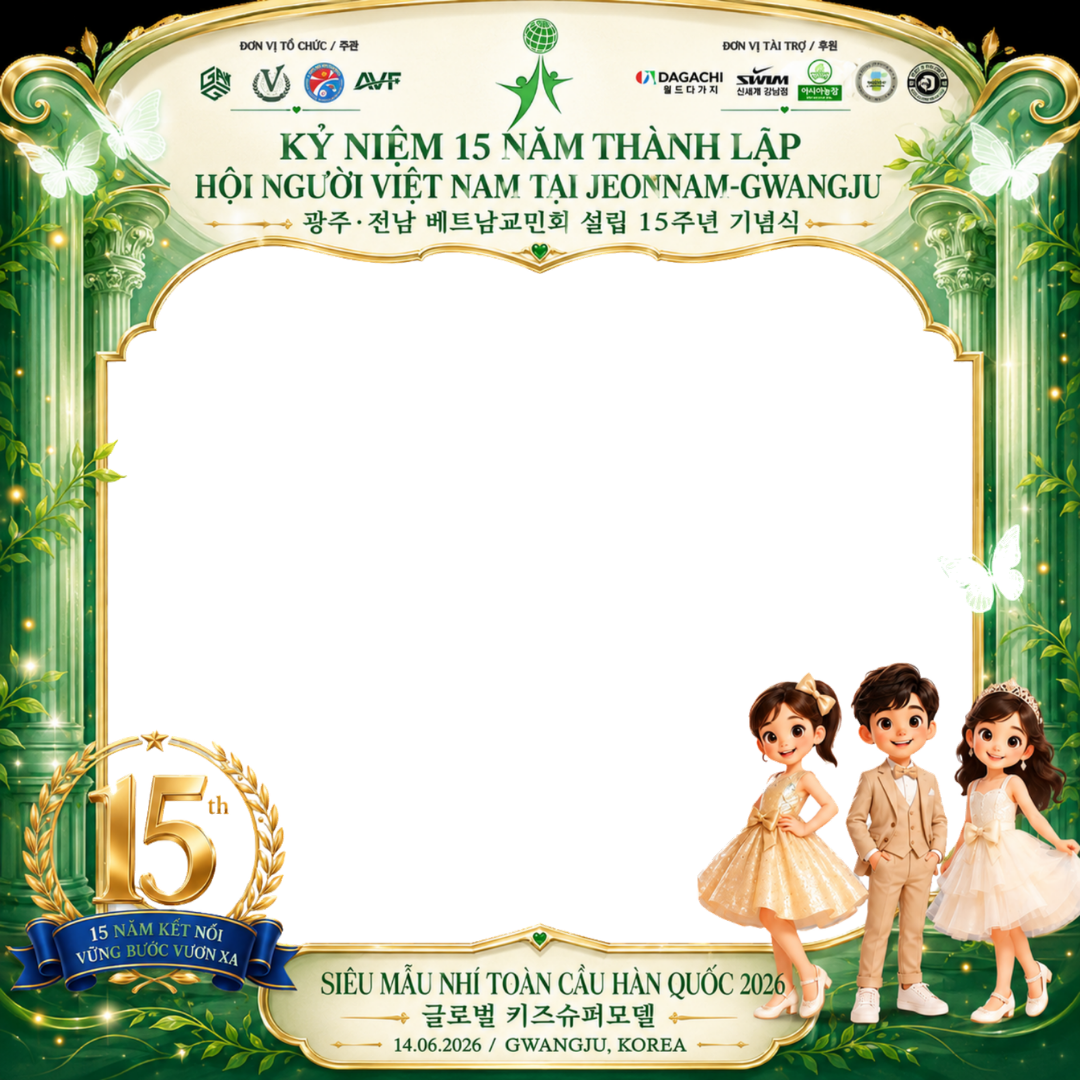 15thBD - SMNTCHQ 2026Twibbon Tanpa Watermark