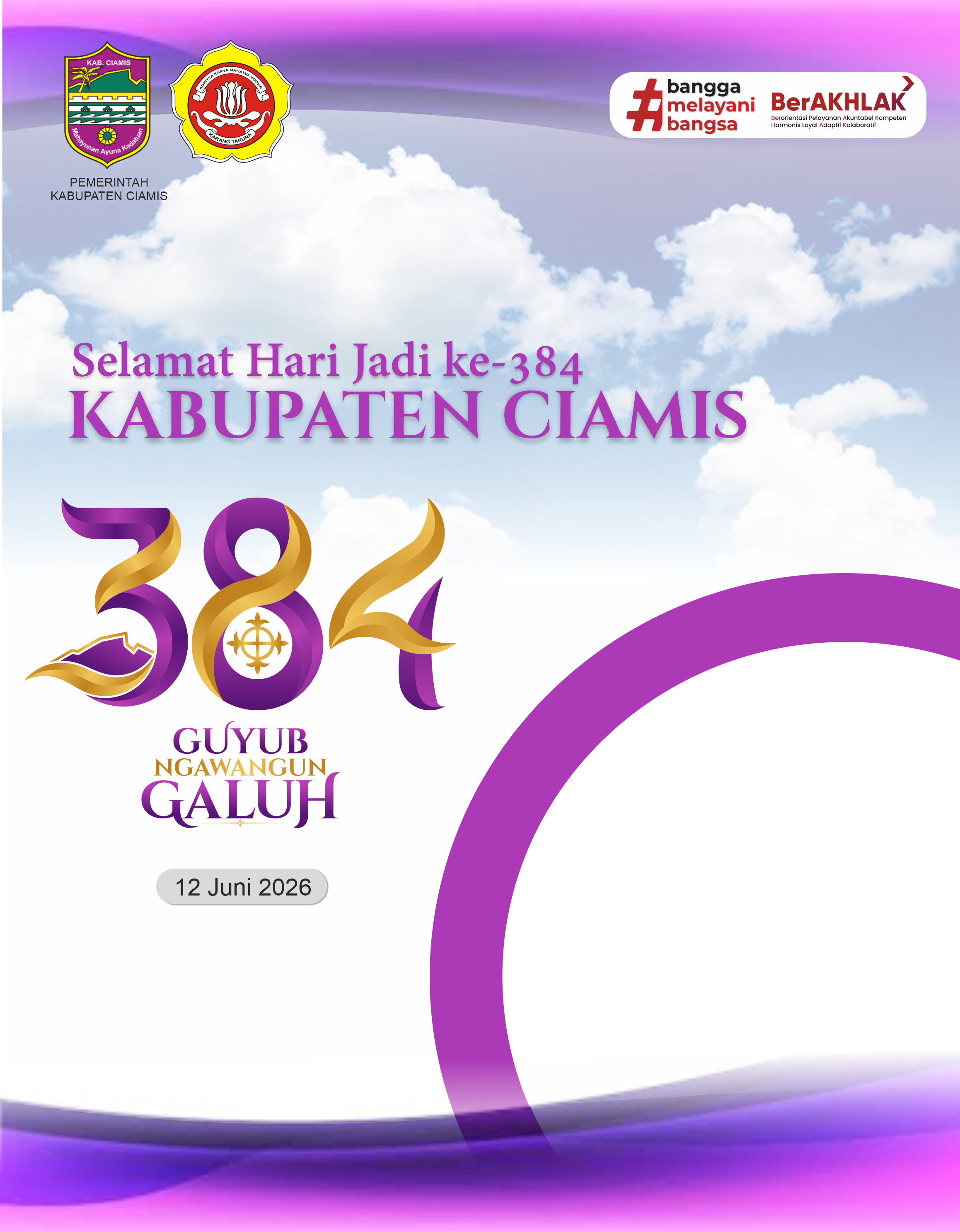 Karangtaruna_rajadesa_harijadiciamisTwibbon Tanpa Watermark