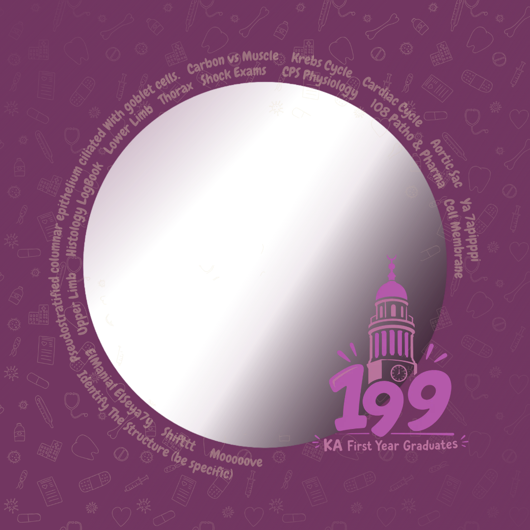 1ka199pinkTwibbon Tanpa Watermark