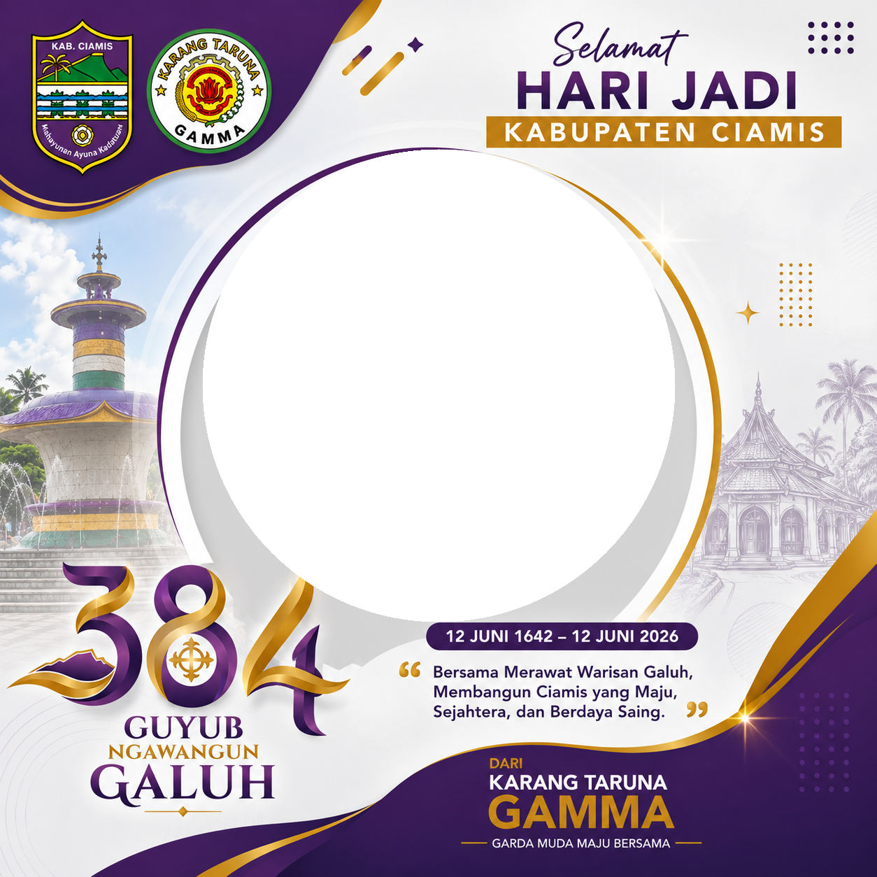 Hari jadi ciamisTwibbon Tanpa Watermark