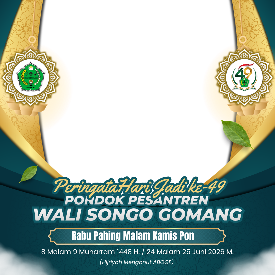 Hari Jadi Pondok Pesantren Nurussalam Wali Songo Gomang ke-49Twibbon Tanpa Watermark