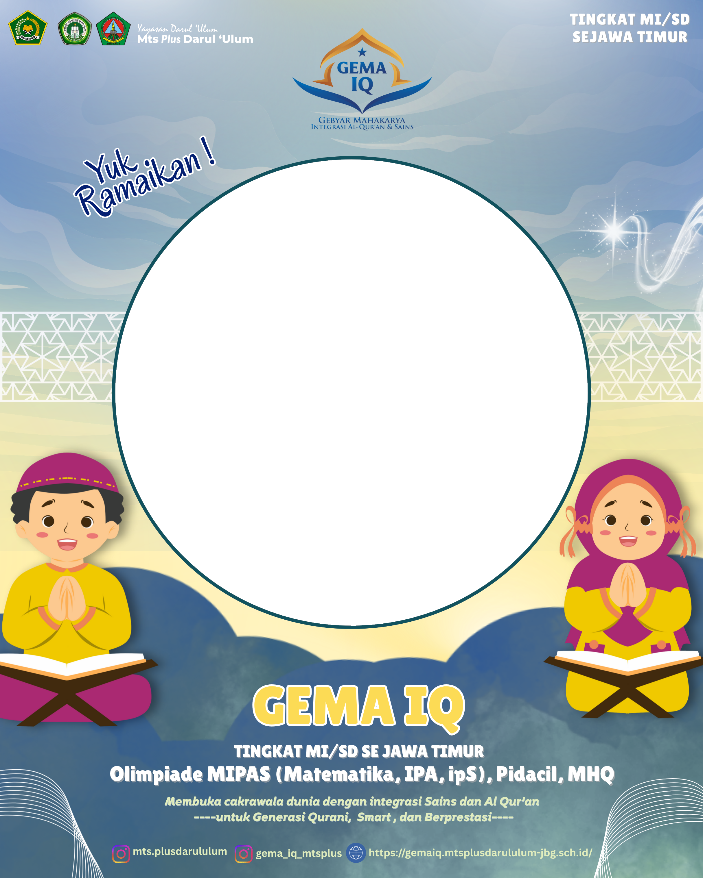 Gema IQ MTsPlusTwibbon Tanpa Watermark
