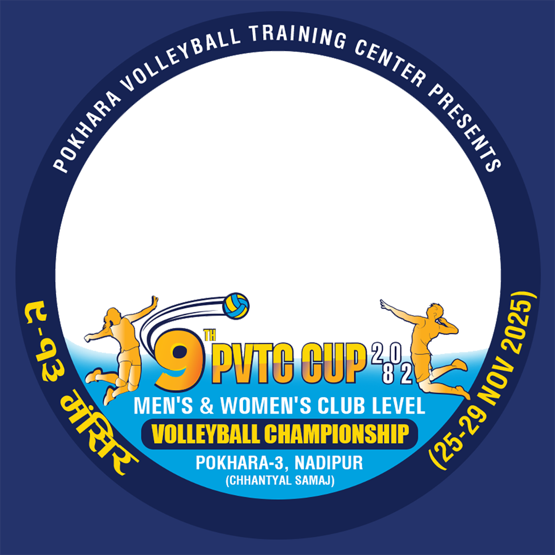 9th PVTC CUP 2082Twibbon Tanpa Watermark
