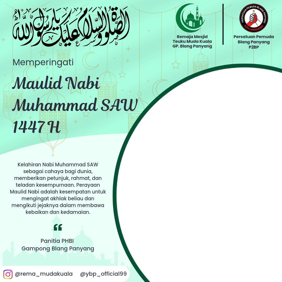 Maulid Nabi Muhammad SAW 1447Twibbon Tanpa Watermark