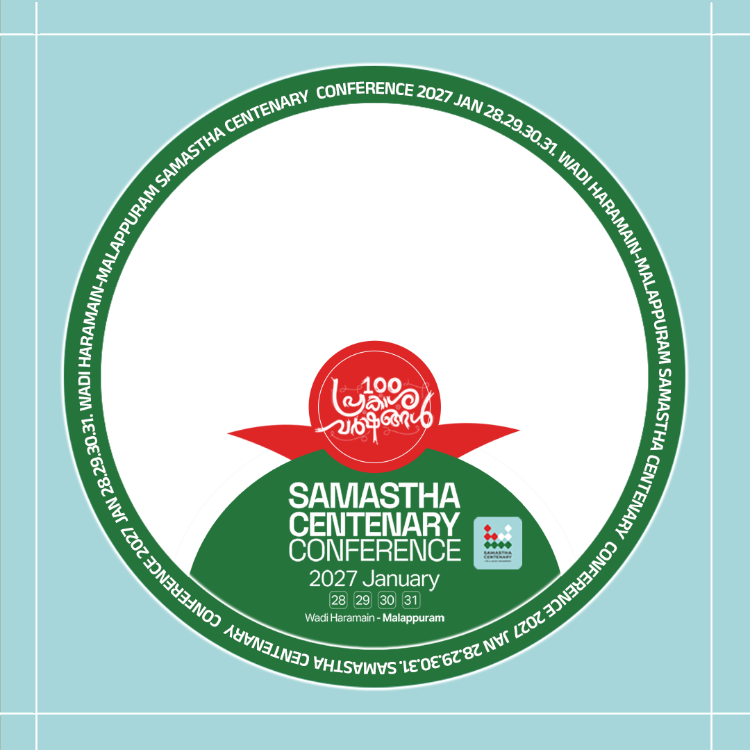SAMASTHA CENTENARY CONFERENCETwibbon Tanpa Watermark