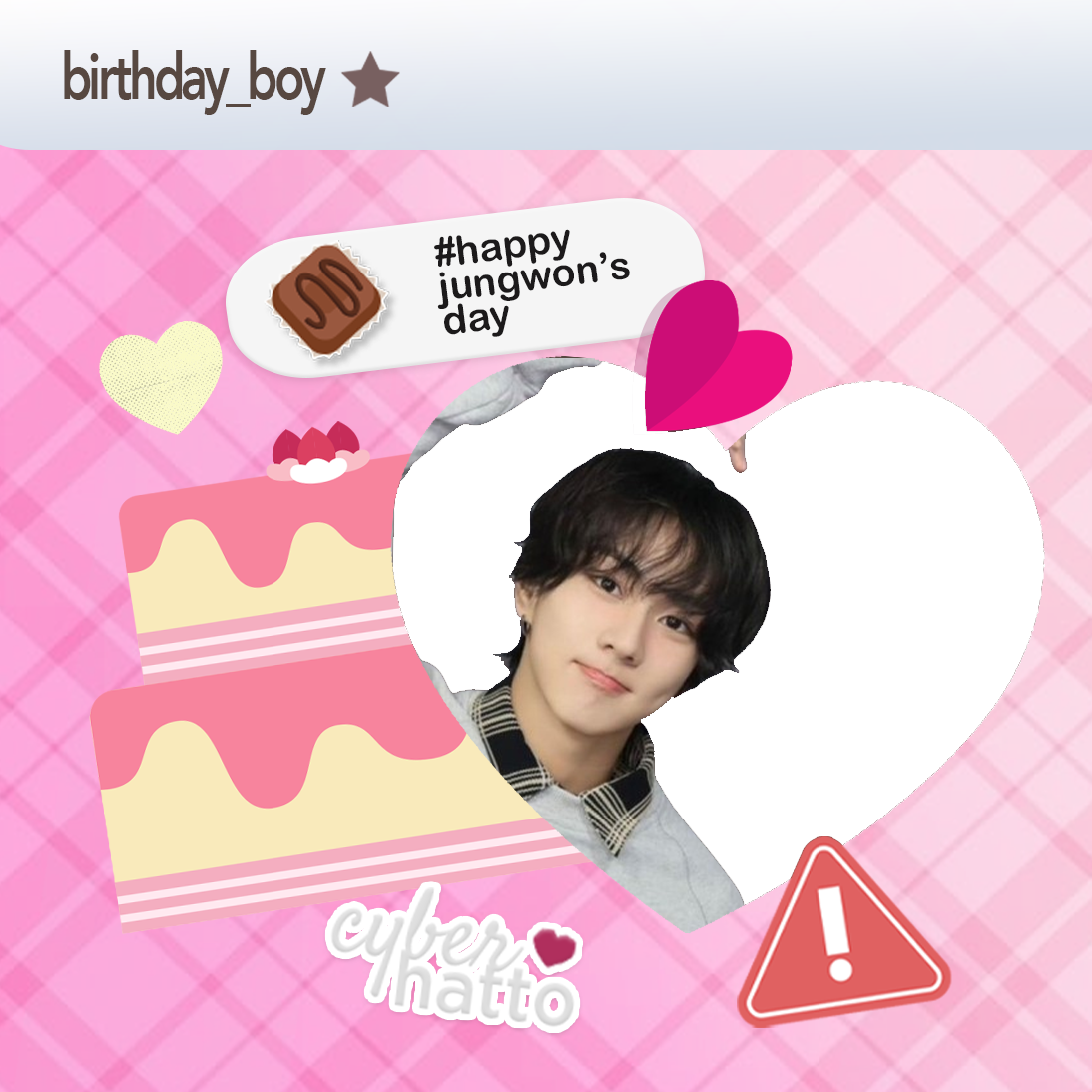 Jungwon BirthdayTwibbon Tanpa Watermark