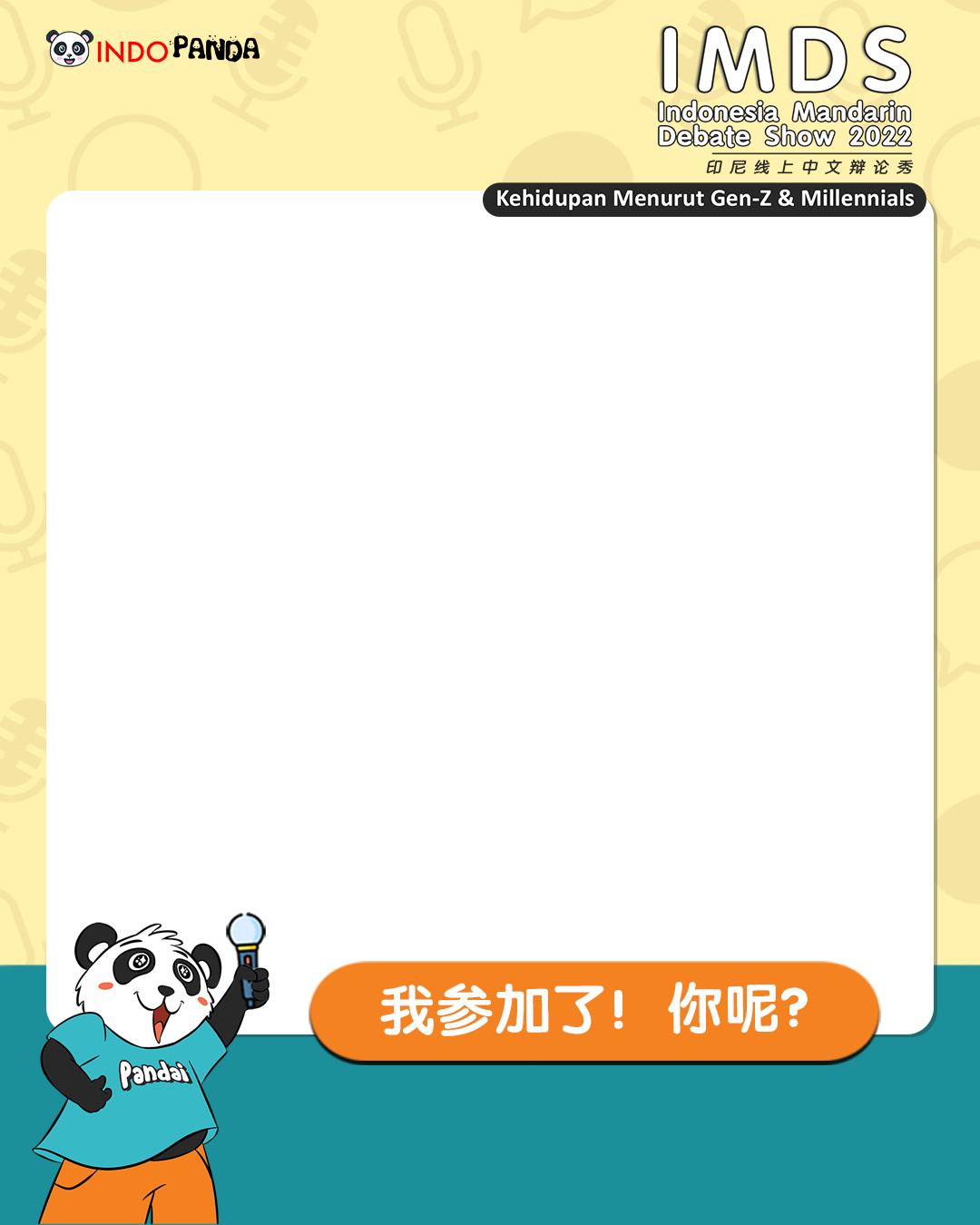 IMDS 2022Twibbon Tanpa Watermark