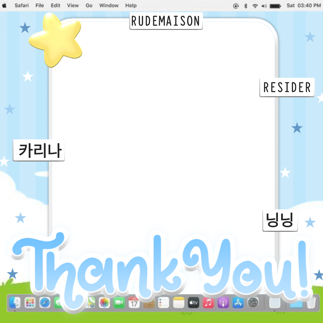 thank you, residers!Twibbon Tanpa Watermark