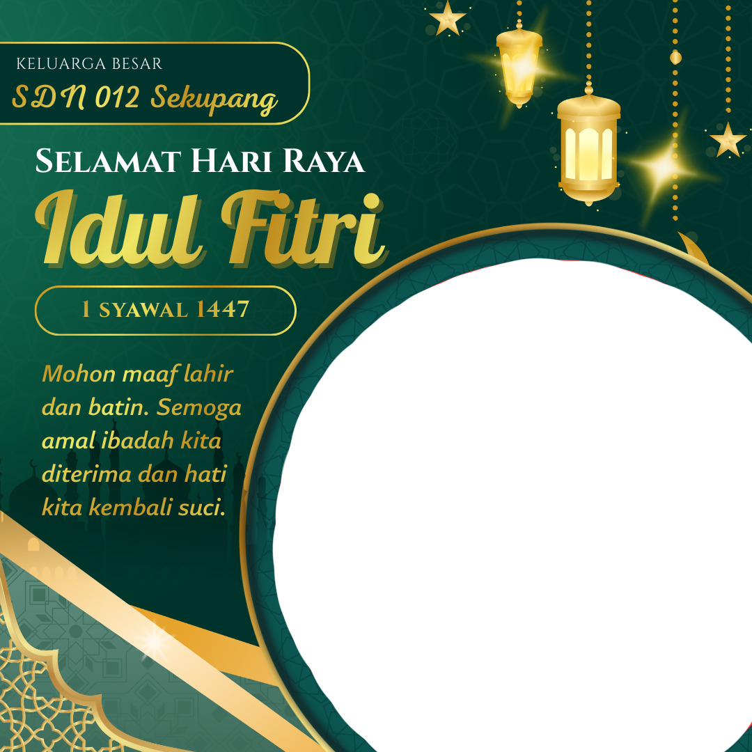 Selamat Hari Raya Idul FitriTwibbon Tanpa Watermark