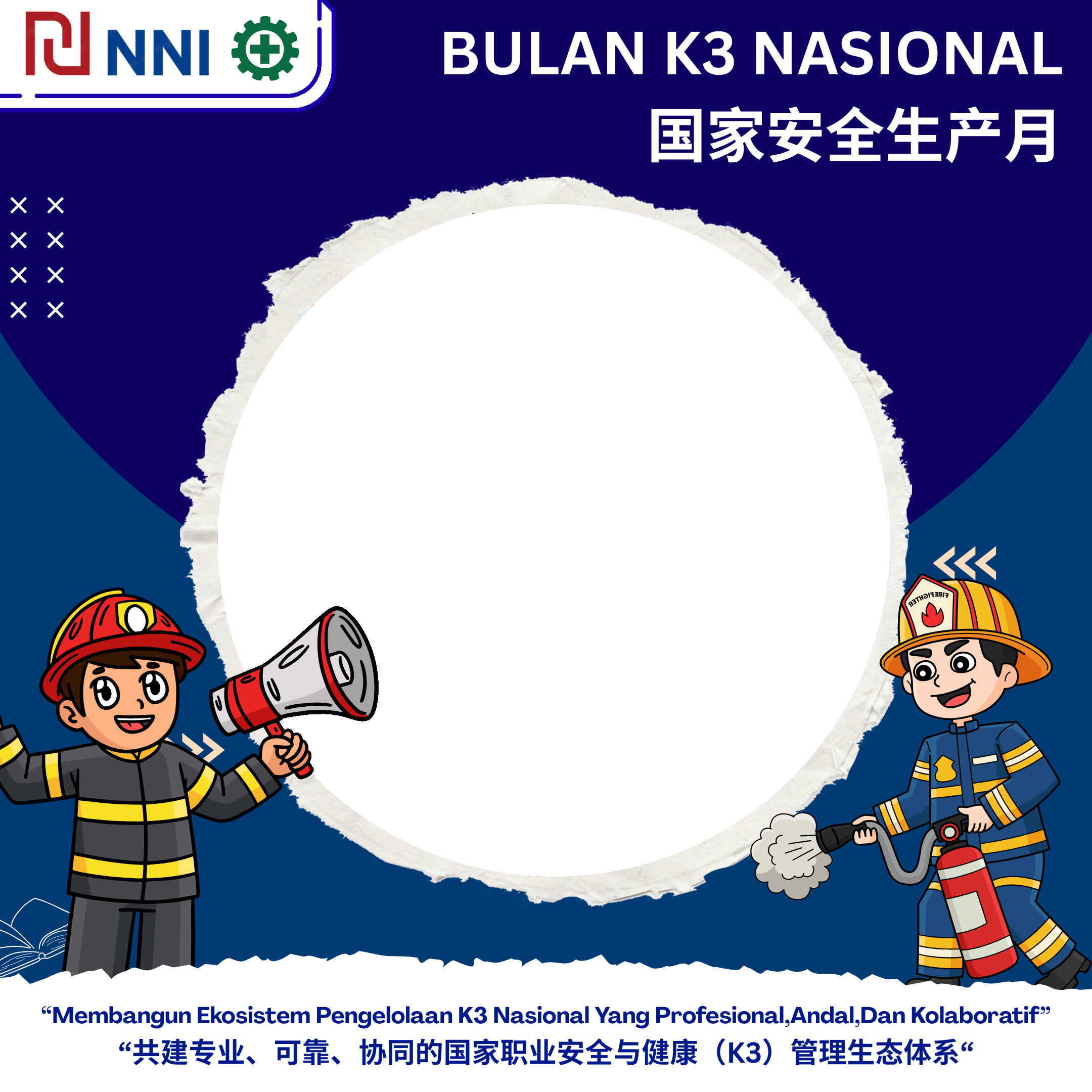 BULAN K3 NASIONAL 2026Twibbon Tanpa Watermark