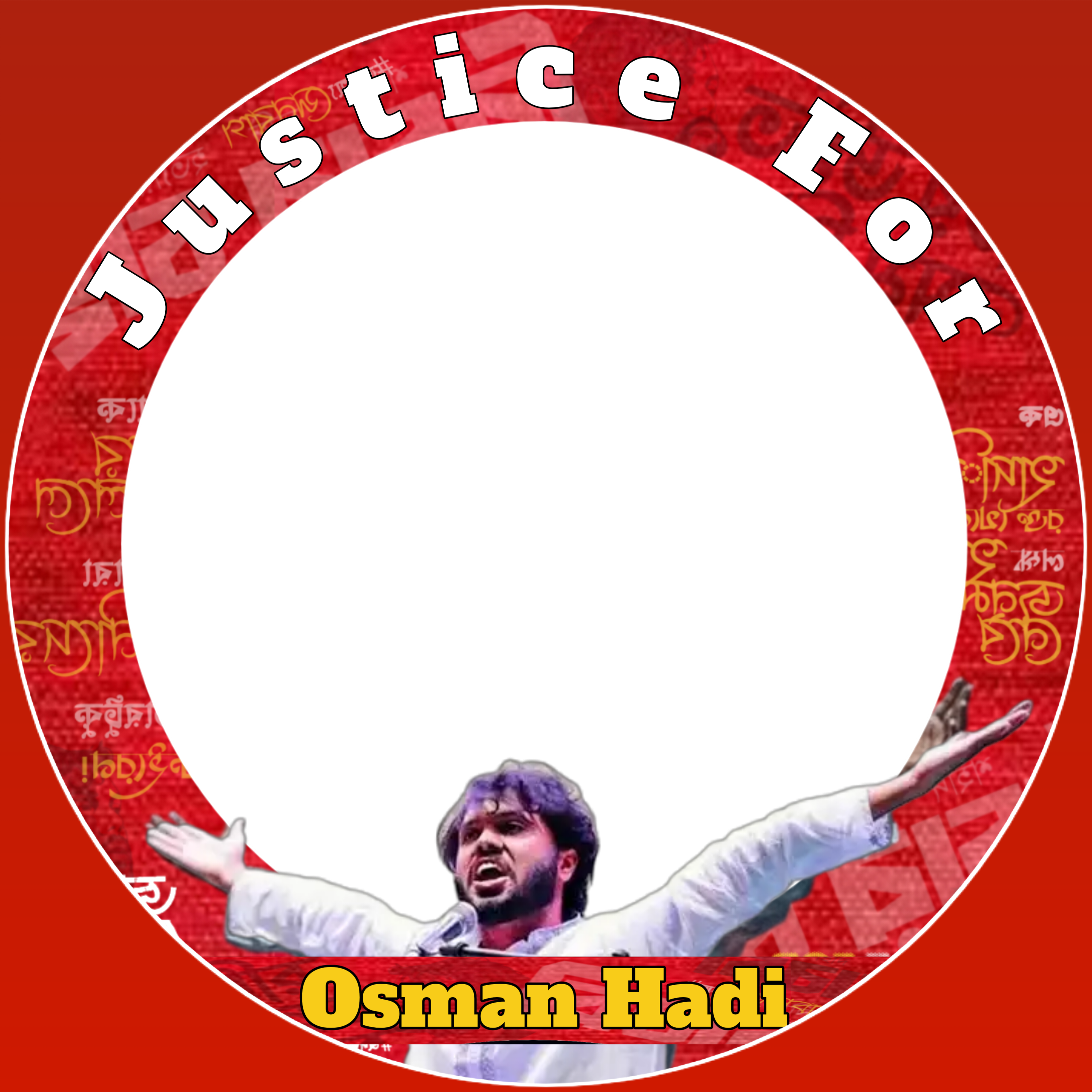 Justice for hadi vai.Twibbon Tanpa Watermark