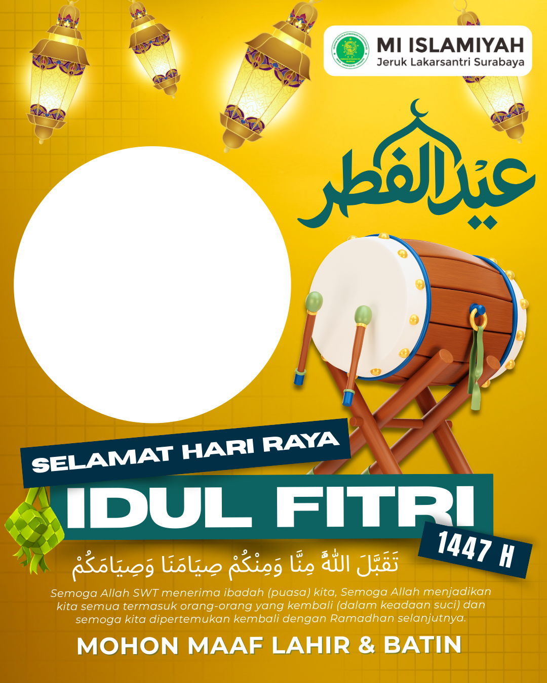 Happy Eid Mubarak 1447 HTwibbon Tanpa Watermark