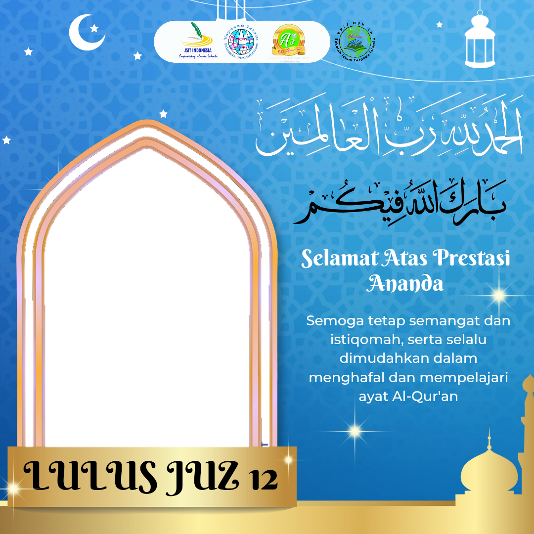 Lulus juz 12Twibbon Tanpa Watermark