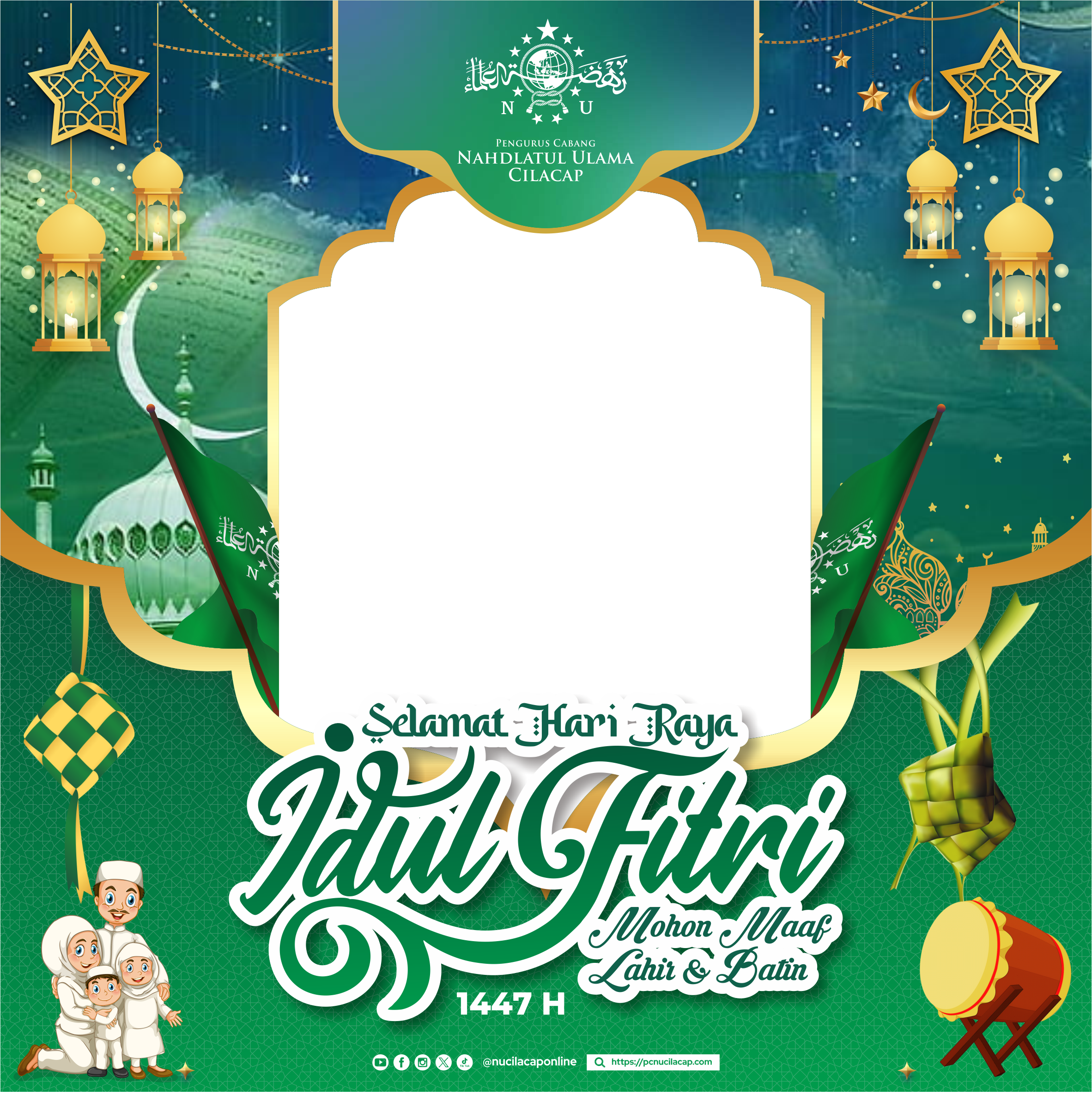 Twibbon Idul Fitri 1447 H - PCNU CILACAPTwibbon Tanpa Watermark