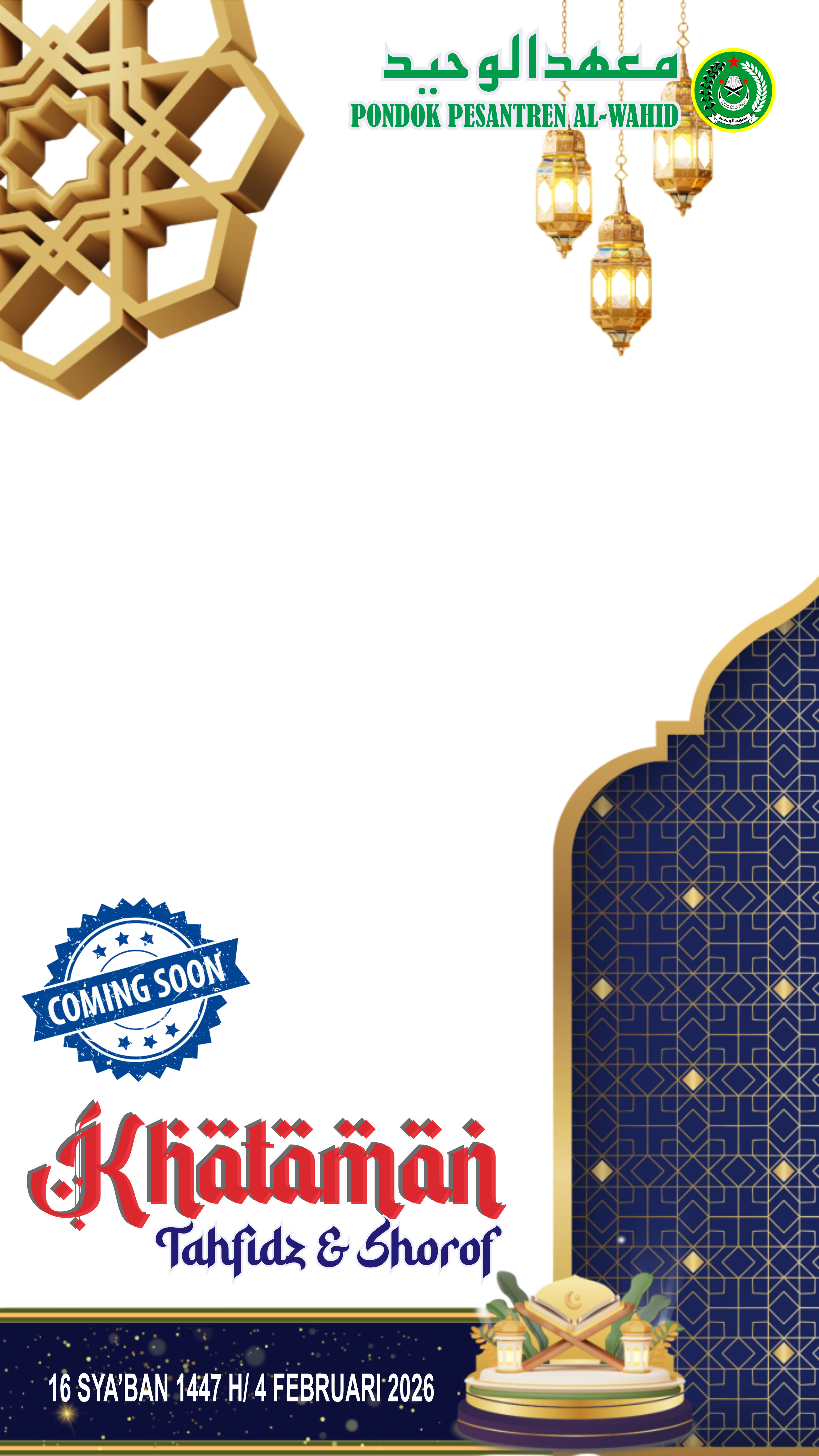 Khataman 5Twibbon Tanpa Watermark