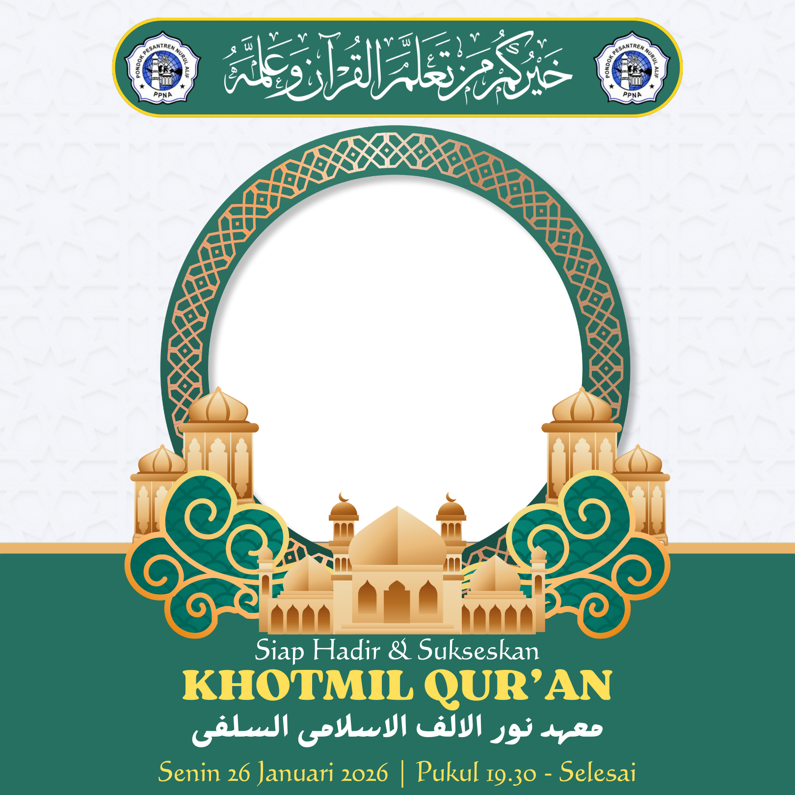 Khotmil Quran Mahad Nurul AlifTwibbon Tanpa Watermark