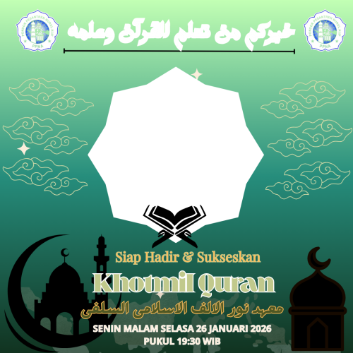 Nurulalif2025Twibbon Tanpa Watermark