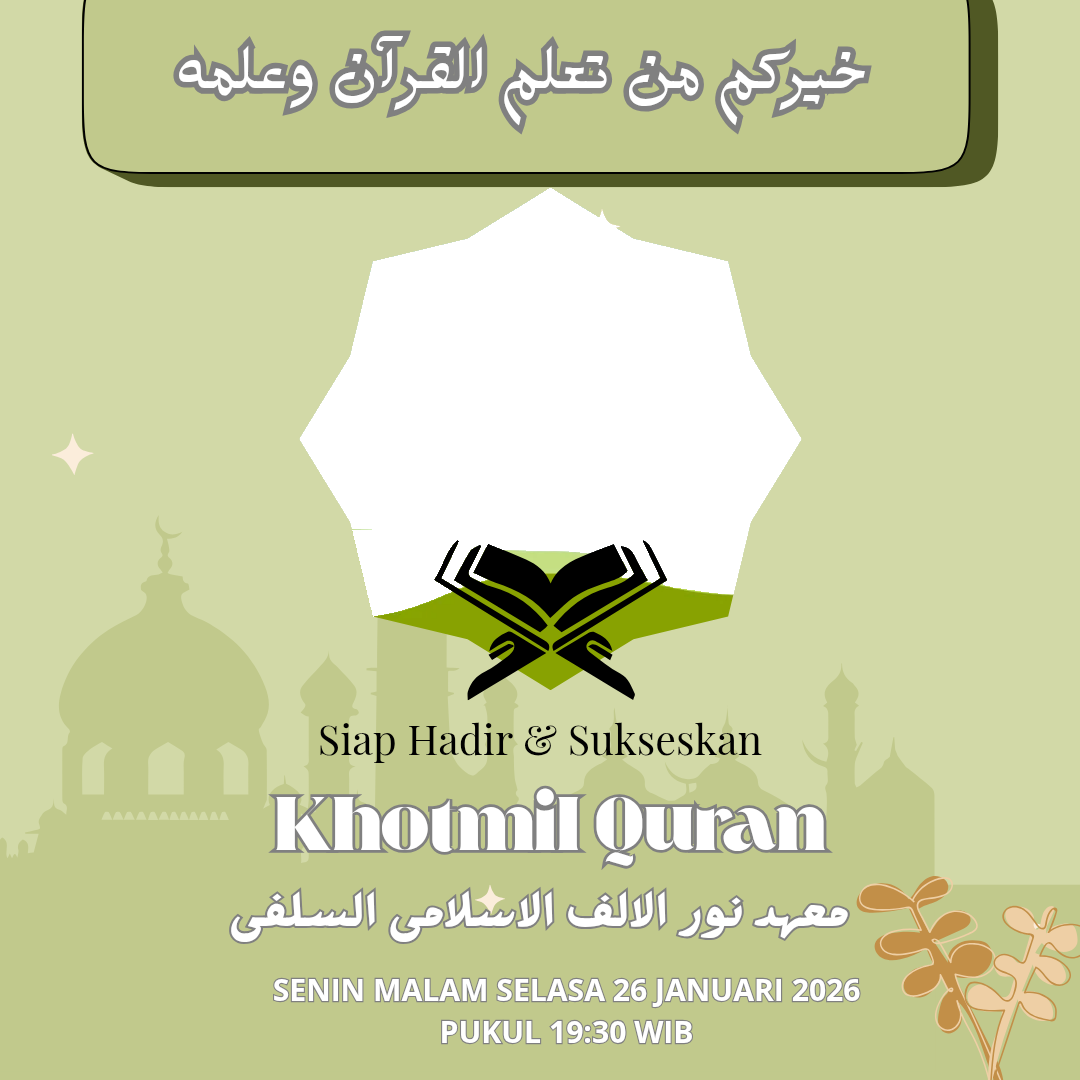 nurulalif2026Twibbon Tanpa Watermark