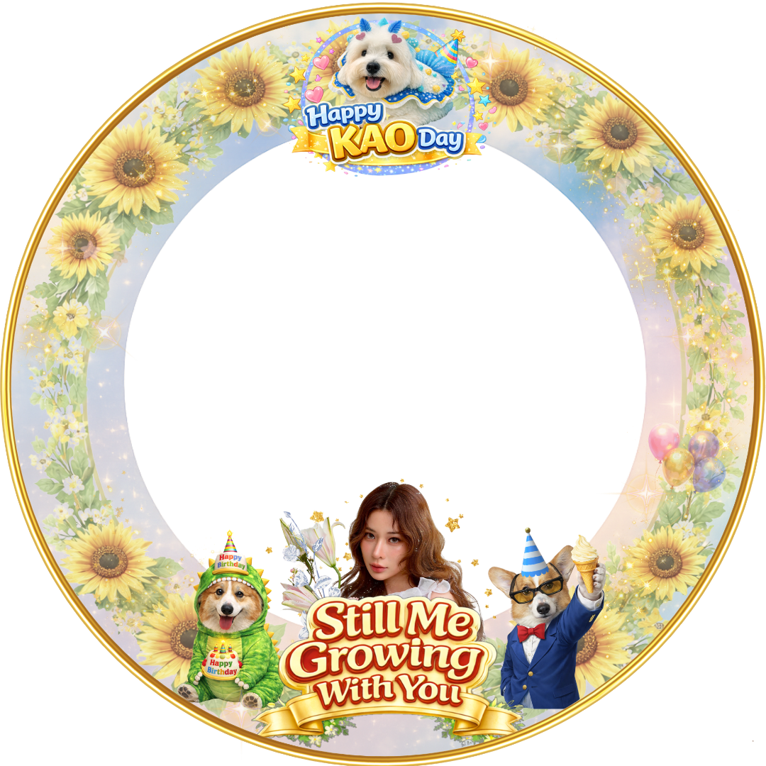 Happy KAO dayTwibbon Tanpa Watermark