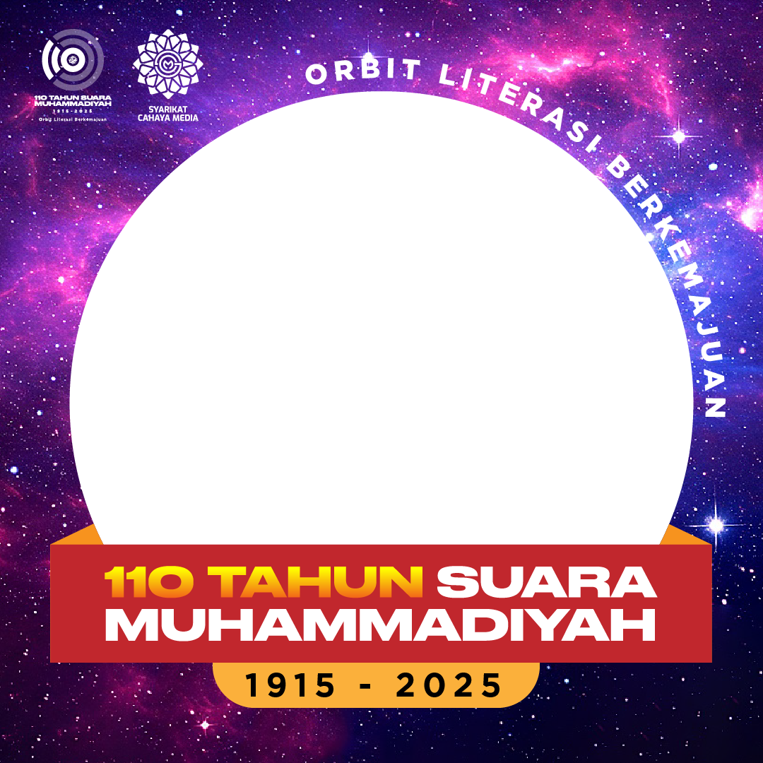 110th Suara MuhammadiyahTwibbon Tanpa Watermark