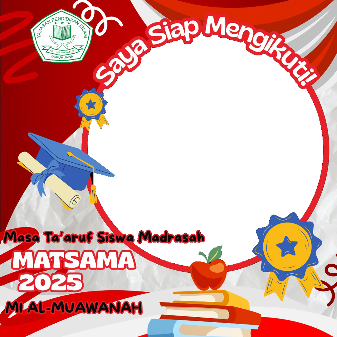 ALMUAWANAH2025